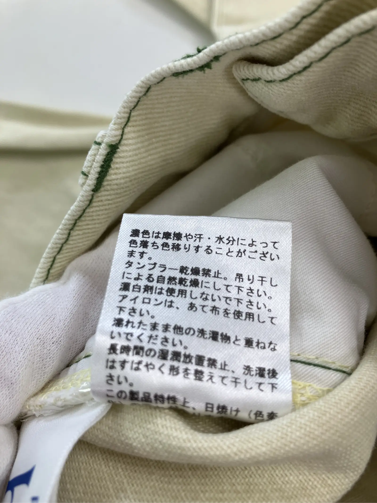 https://r2-worker.digdig.jp/product/bd7aba27-9115-47bc-9645-b7cd162d5d9c/85974ad7-6bd8-49f5-a6f5-f7bd867bde31