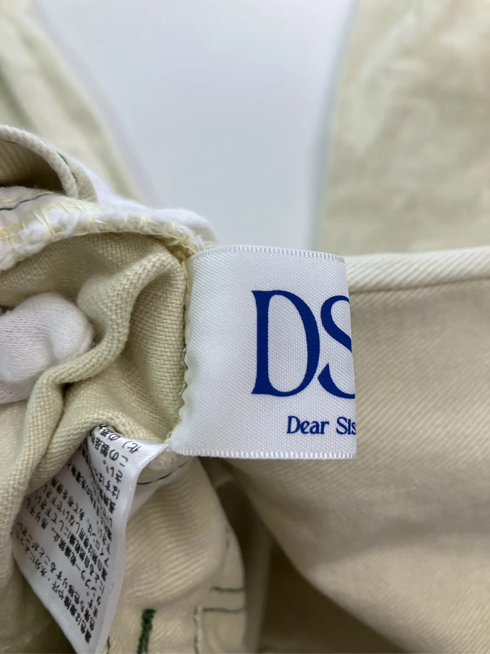 https://r2-worker.digdig.jp/product/bd7aba27-9115-47bc-9645-b7cd162d5d9c/9cfdf21a-3443-4e94-983c-44da8c0c3cd3