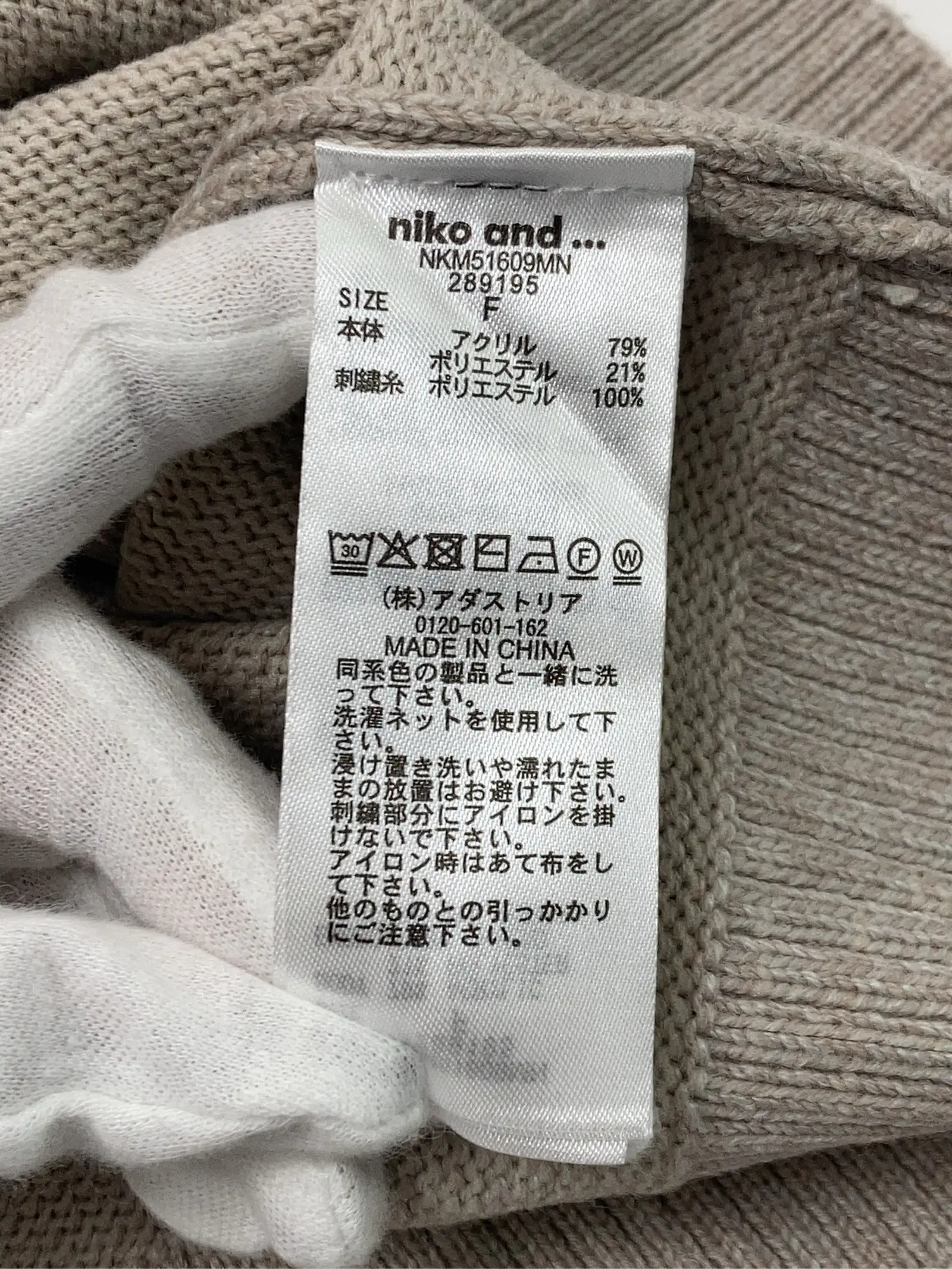 https://r2-worker.digdig.jp/product/bd7d06a2-1d98-4ddf-ae17-78763049b970/5b10f62c-40f9-49f0-80d0-55812857f32a
