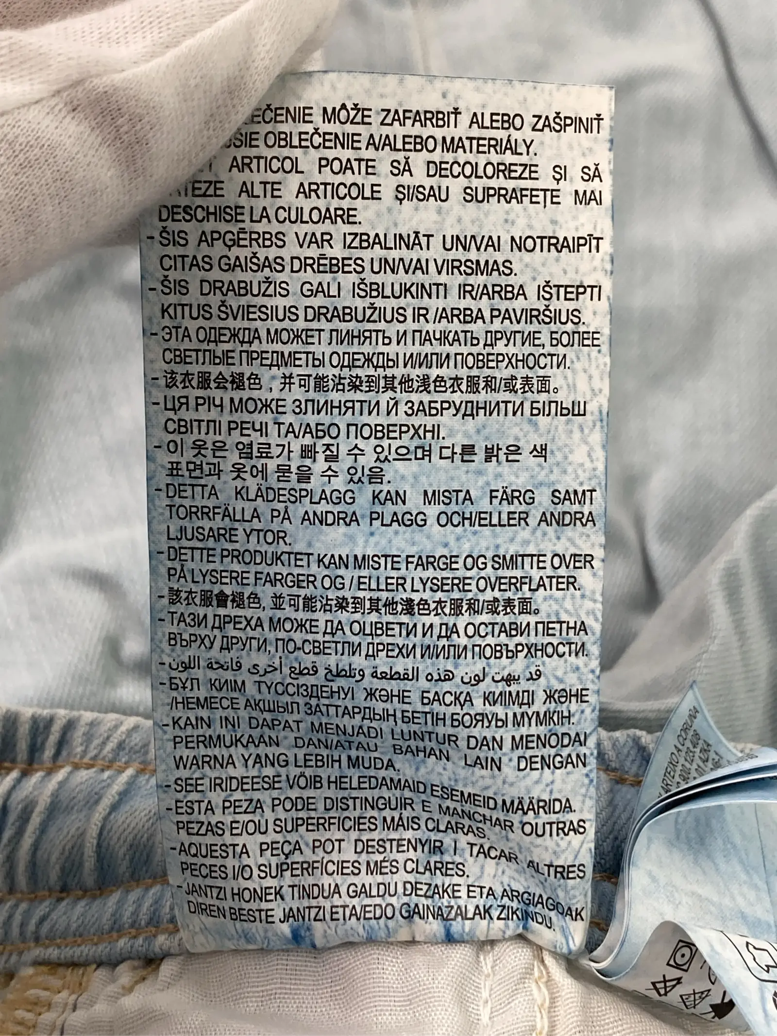 https://r2-worker.digdig.jp/product/bd7fdd0b-d502-4cbb-902d-e07ae0d14d97/b1990ea6-3ca4-46e8-be8f-17442035a7f0