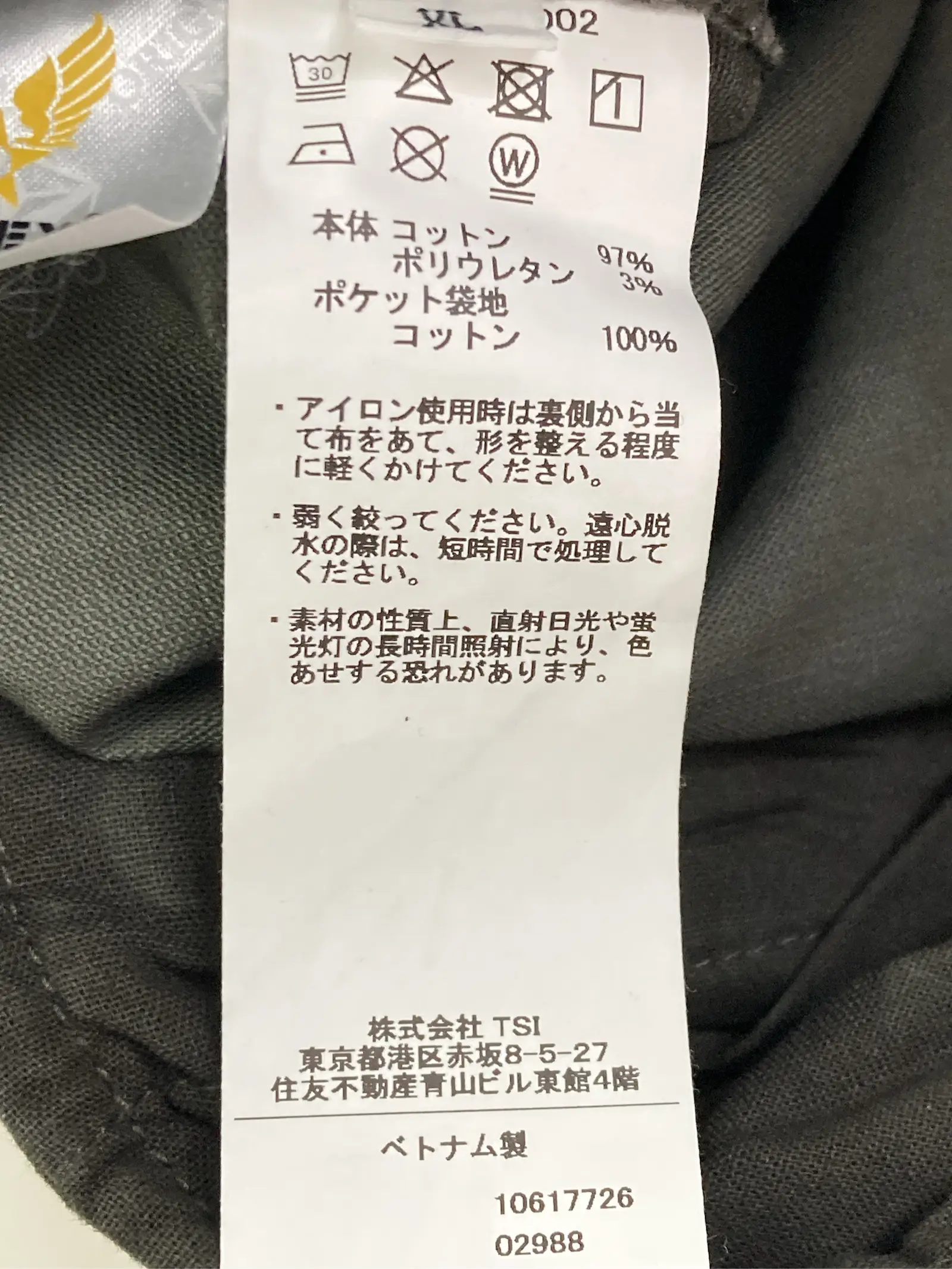https://r2-worker.digdig.jp/product/bd80d9ff-40fe-4c02-a67f-cbf3f0b72e83/79485779-b43f-4494-8094-11611828310b