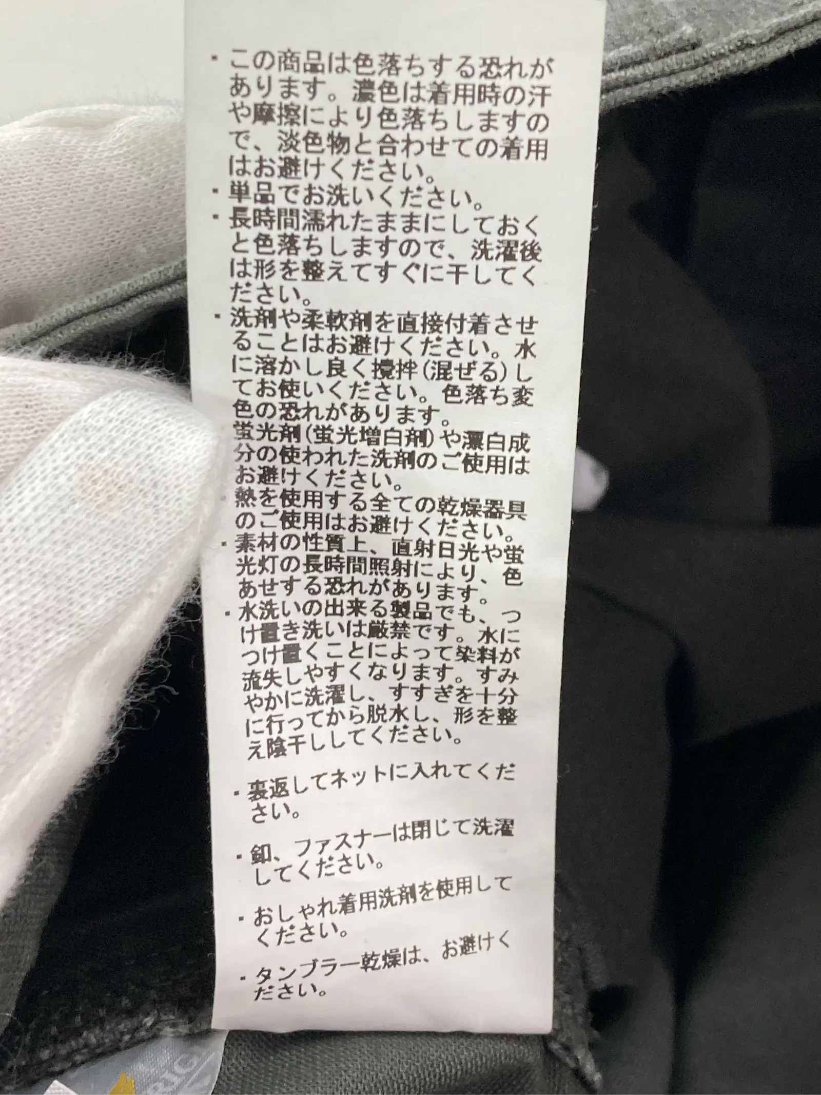 https://r2-worker.digdig.jp/product/bd80d9ff-40fe-4c02-a67f-cbf3f0b72e83/e61e1225-e933-405b-bff0-a809822ed40a