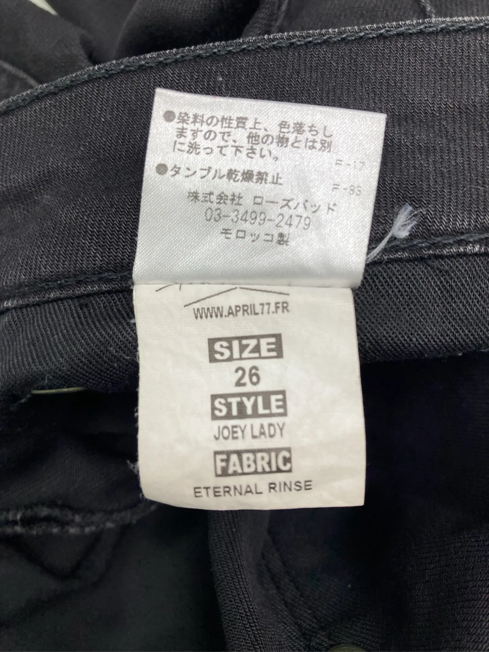 https://r2-worker.digdig.jp/product/bd812e04-08a5-4698-8960-5b253b1442d9/4e001ae3-b69f-48f3-bb90-731a8994e201