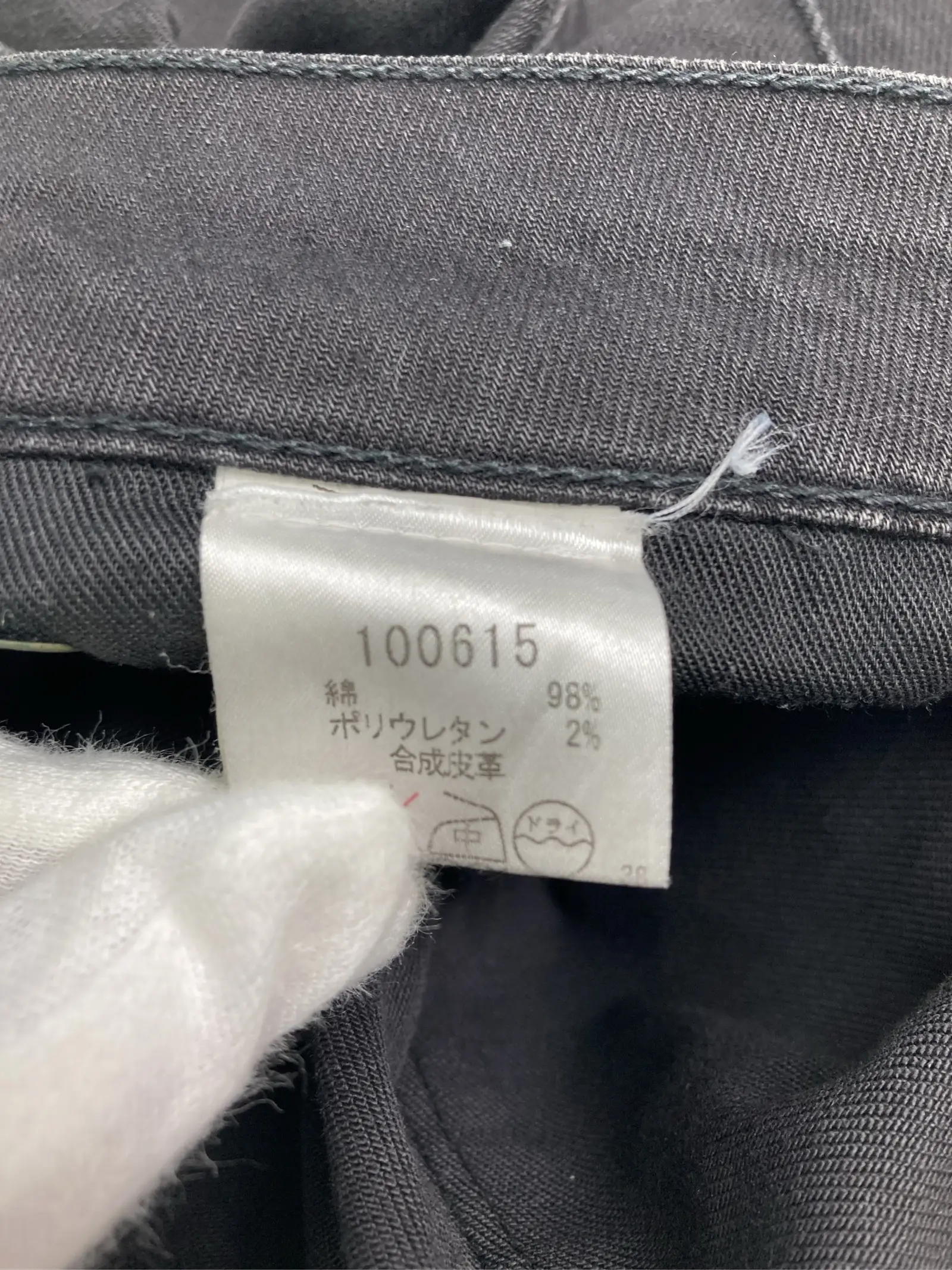 https://r2-worker.digdig.jp/product/bd812e04-08a5-4698-8960-5b253b1442d9/de351c4d-dd1e-4d29-8c4e-97c7b497a704
