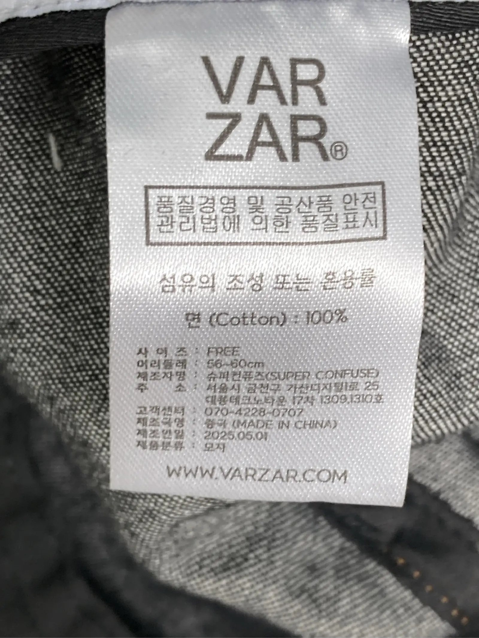 https://r2-worker.digdig.jp/product/bd8135d5-8db7-4dc2-8704-75f6f340a51f/e06f952f-26f0-460e-8fc0-6ec13d5040ab