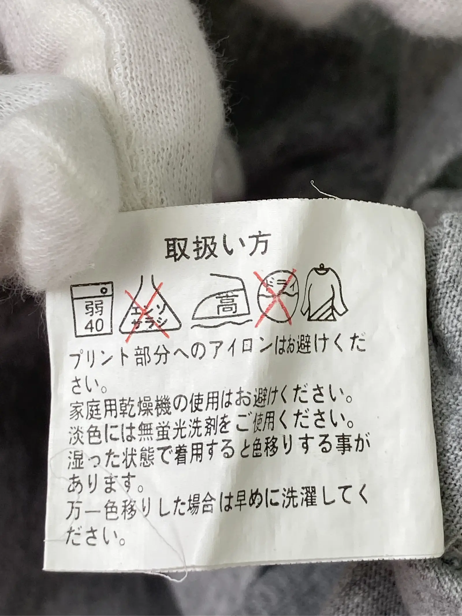 https://r2-worker.digdig.jp/product/bd84462f-bc14-404a-a8bf-2c2788a414dd/7c315b07-eba0-44b0-8aa1-42239d2d0a15