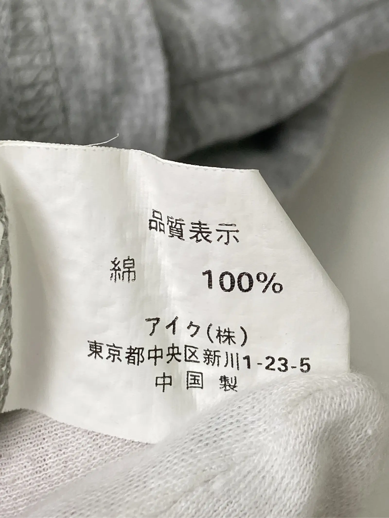 https://r2-worker.digdig.jp/product/bd84462f-bc14-404a-a8bf-2c2788a414dd/996a3aa1-858c-4029-a4a4-b18b0525bbaa