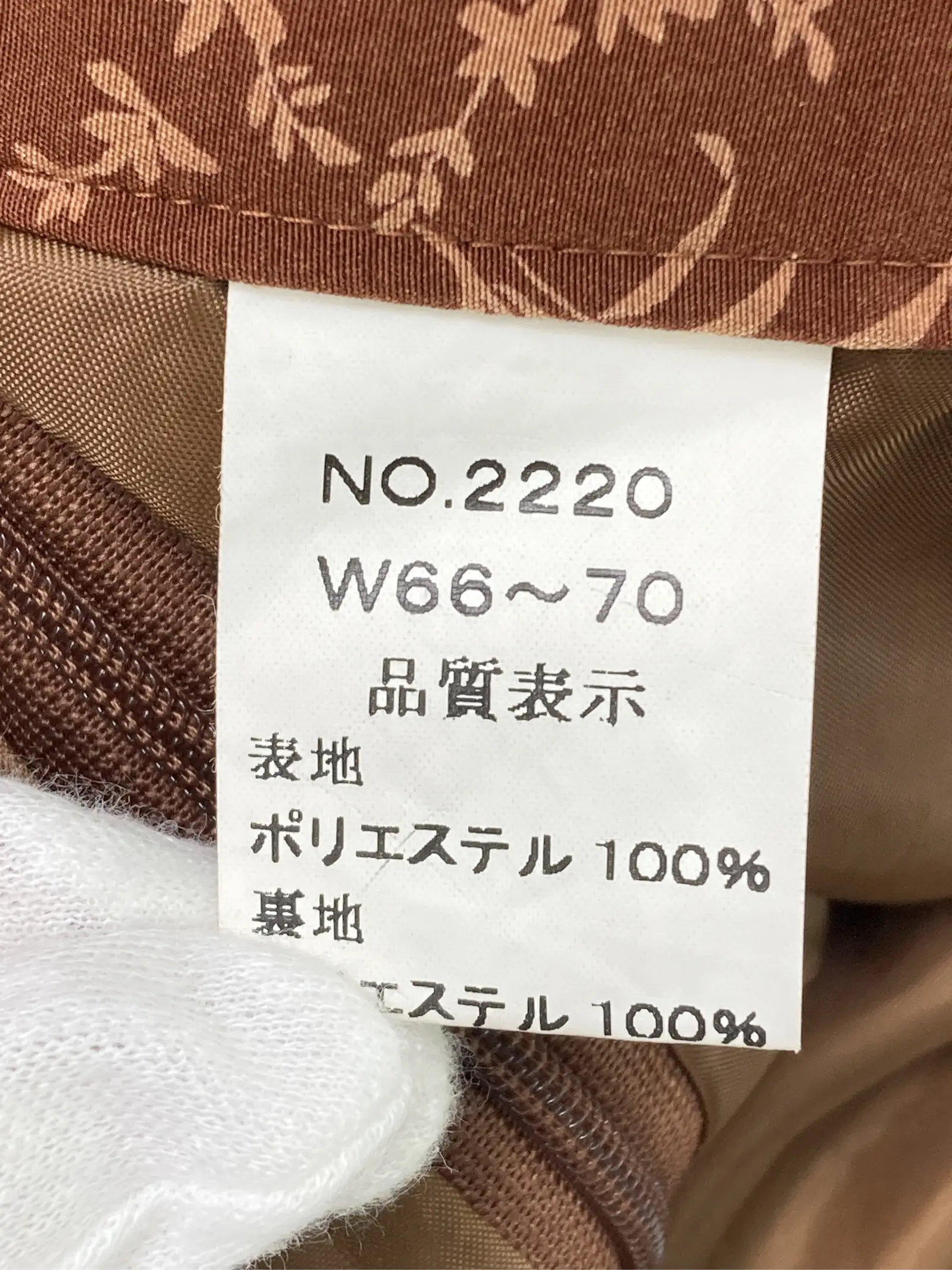 https://r2-worker.digdig.jp/product/bd848ba8-a5cf-4b52-8a34-a6bd1a4b2afd/536eabe3-2934-4013-8a34-378dc5a6a166