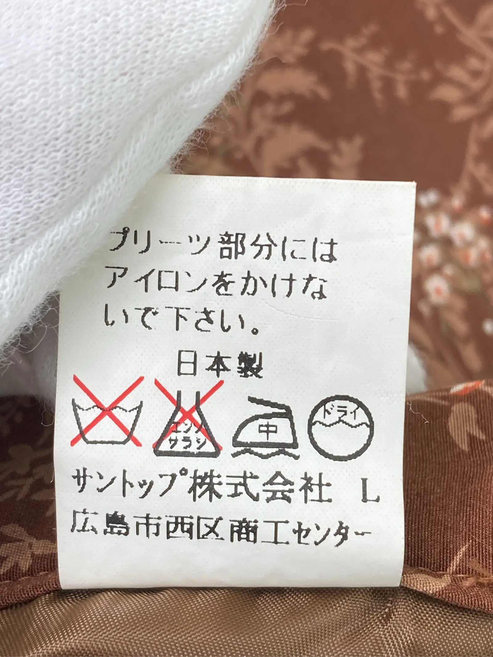 https://r2-worker.digdig.jp/product/bd848ba8-a5cf-4b52-8a34-a6bd1a4b2afd/c0b3bc84-66cc-40dd-978a-b86f080875ff