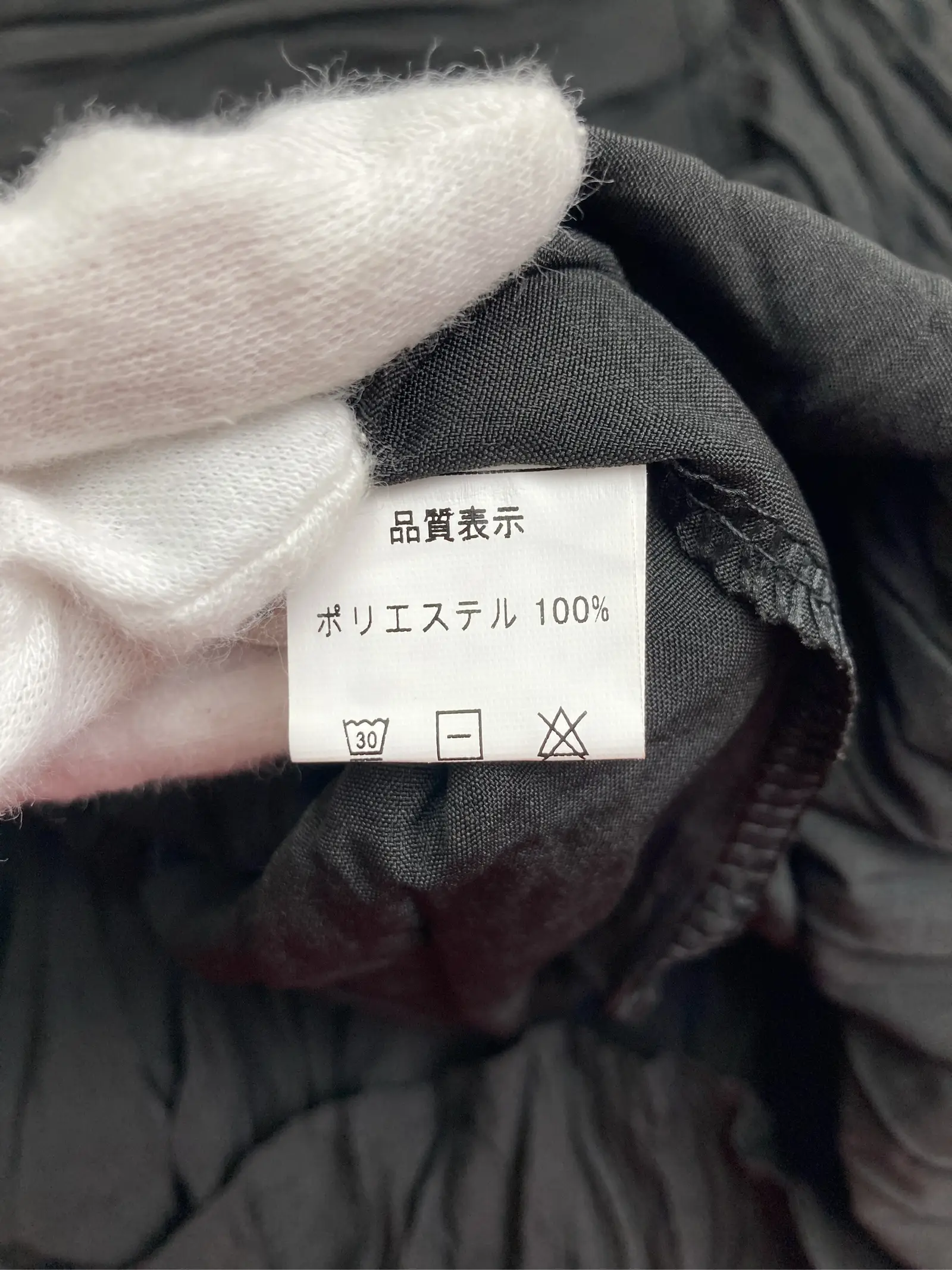 https://r2-worker.digdig.jp/product/bd8506a0-0a1d-49ef-8f99-b3a8198bf510/60a43b64-83b4-4fde-ad2b-77987dd483cd