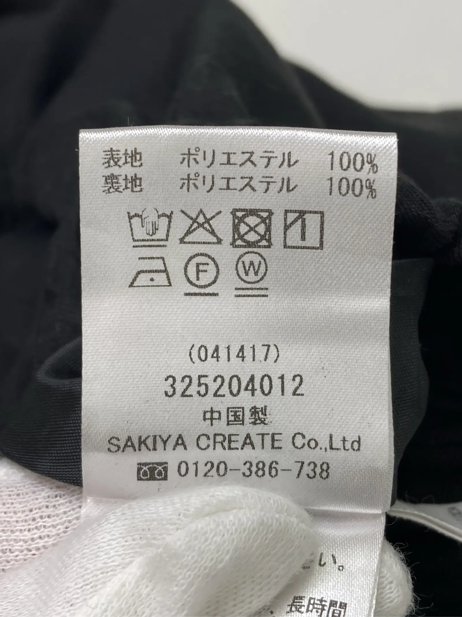 https://r2-worker.digdig.jp/product/bd869829-f20e-48df-b547-279880868b35/239b78da-37f6-40d2-8ca7-124f9c2adb91