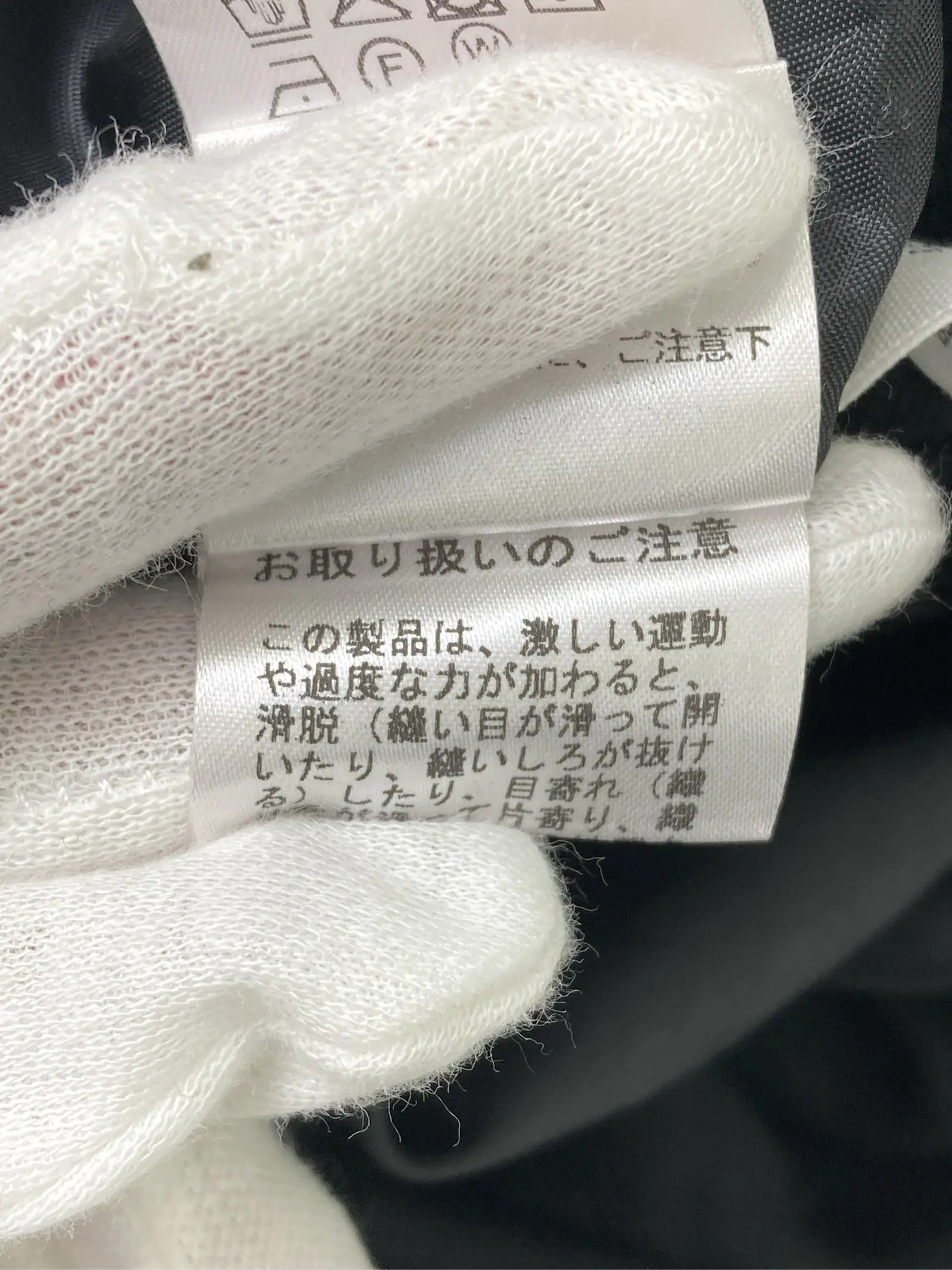 https://r2-worker.digdig.jp/product/bd869829-f20e-48df-b547-279880868b35/29f8a397-9371-49a6-adb3-ff215b17e40f