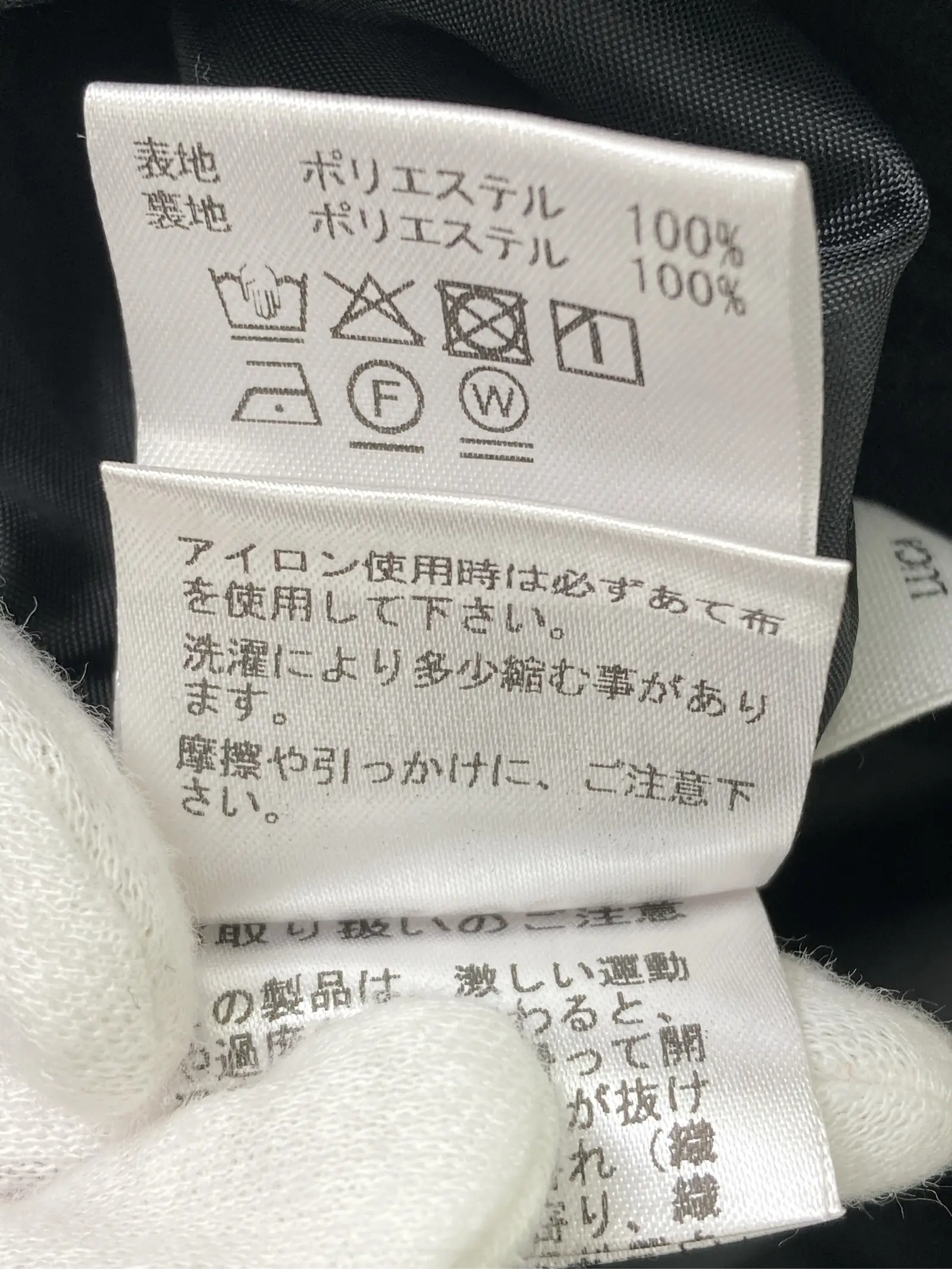 https://r2-worker.digdig.jp/product/bd869829-f20e-48df-b547-279880868b35/f7fb08e1-f0e2-47b4-85bf-f57de525c32c