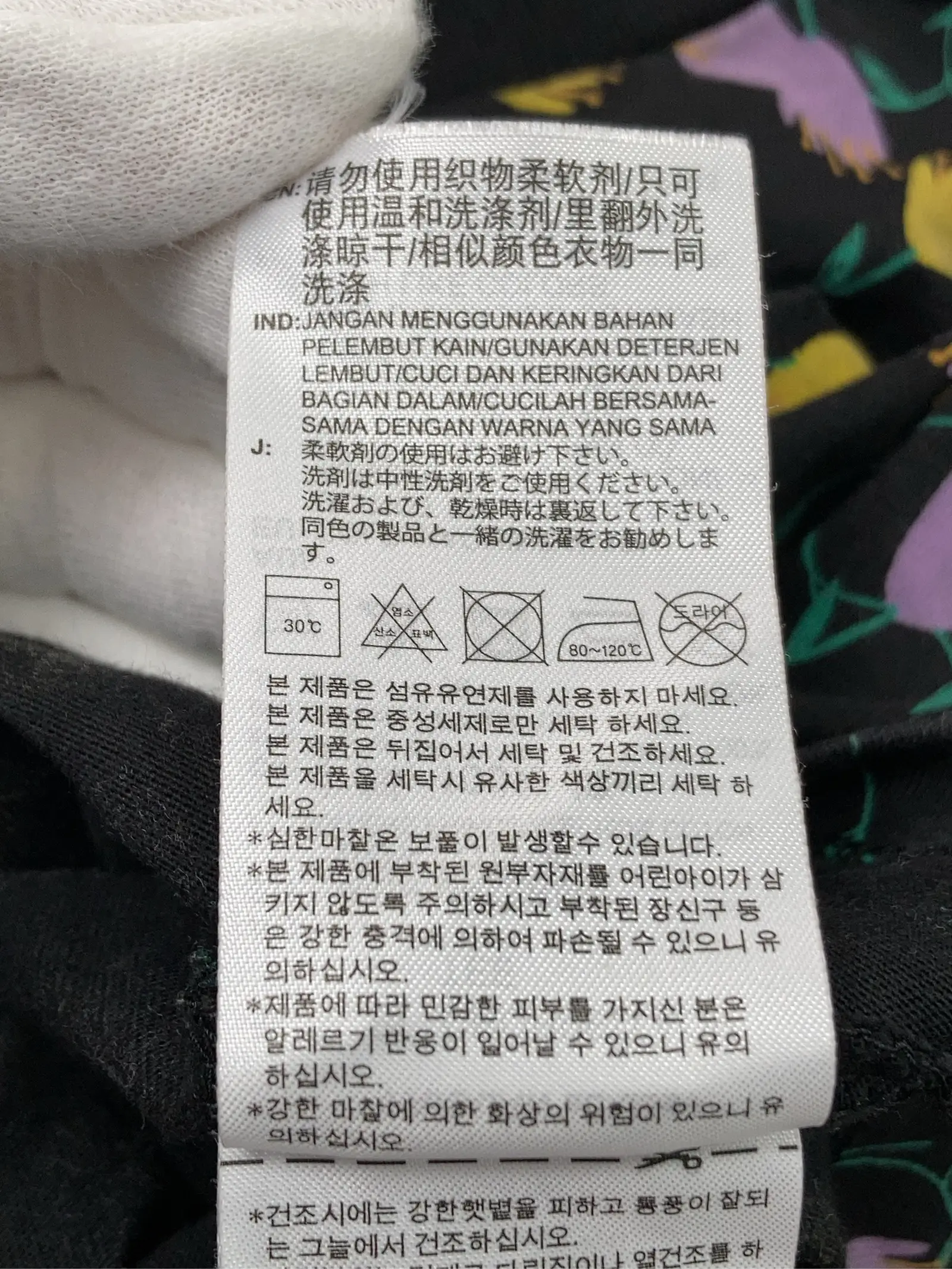 https://r2-worker.digdig.jp/product/bd86eafe-97bb-4d3c-9aac-bd849c2a692f/2cb9f19f-43c6-4ec7-b6c6-6c2bbe969c52