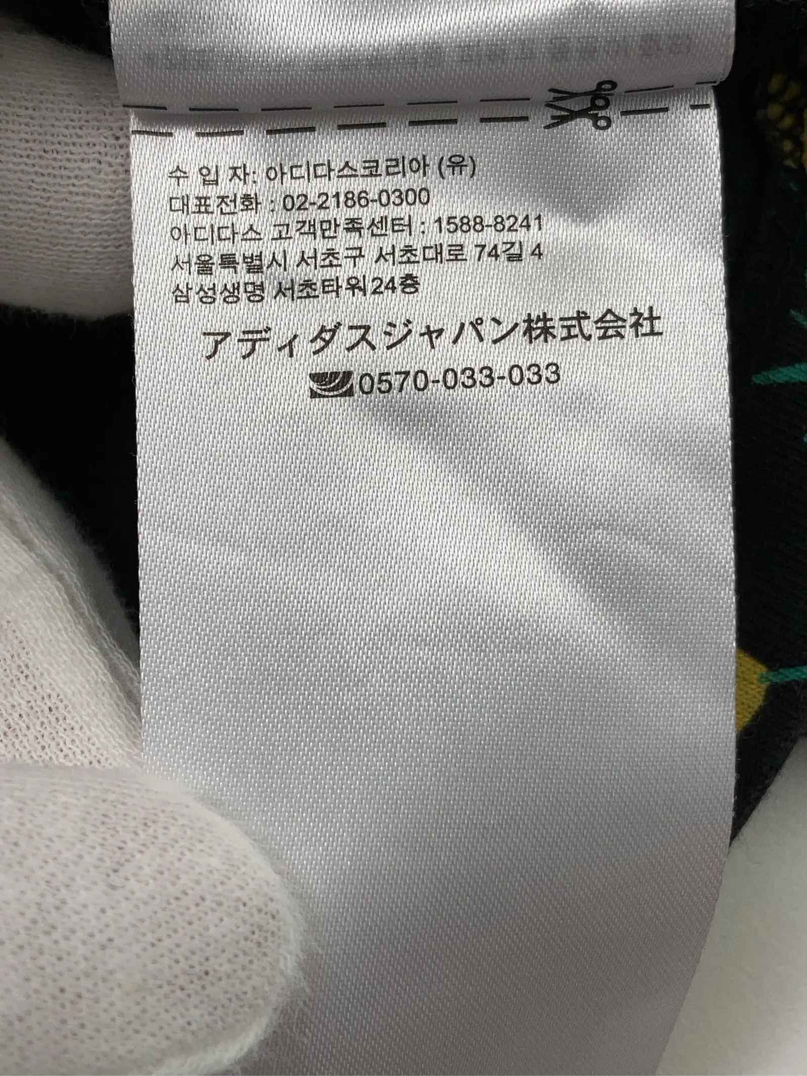 https://r2-worker.digdig.jp/product/bd86eafe-97bb-4d3c-9aac-bd849c2a692f/c33d553d-0bbd-49de-b8a5-e9abb2f40fdb