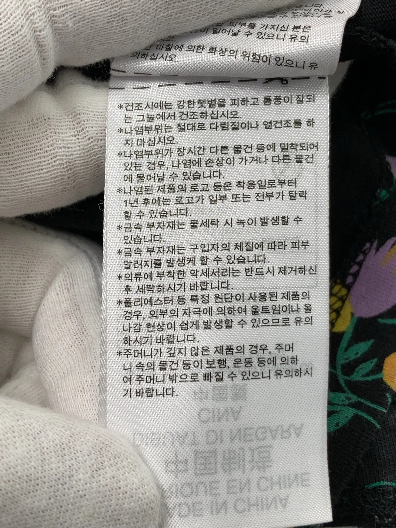 https://r2-worker.digdig.jp/product/bd86eafe-97bb-4d3c-9aac-bd849c2a692f/cf6b56e0-52cf-4ed9-90cd-733a4740db75