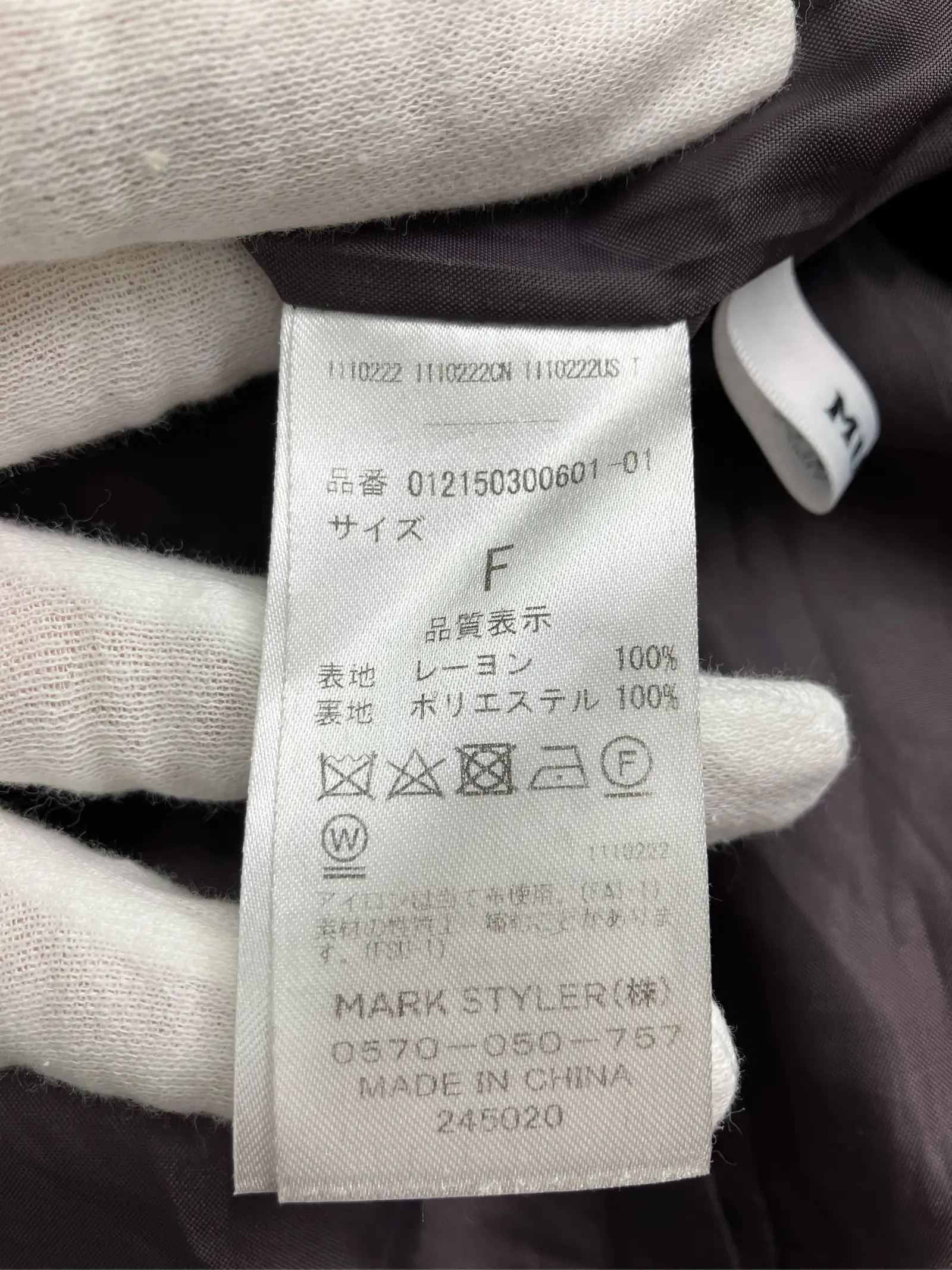 https://r2-worker.digdig.jp/product/bd8858d4-ada3-43c2-81c3-195c34ef5561/14dbaea0-8534-4bd6-ab70-31807d11fdd8