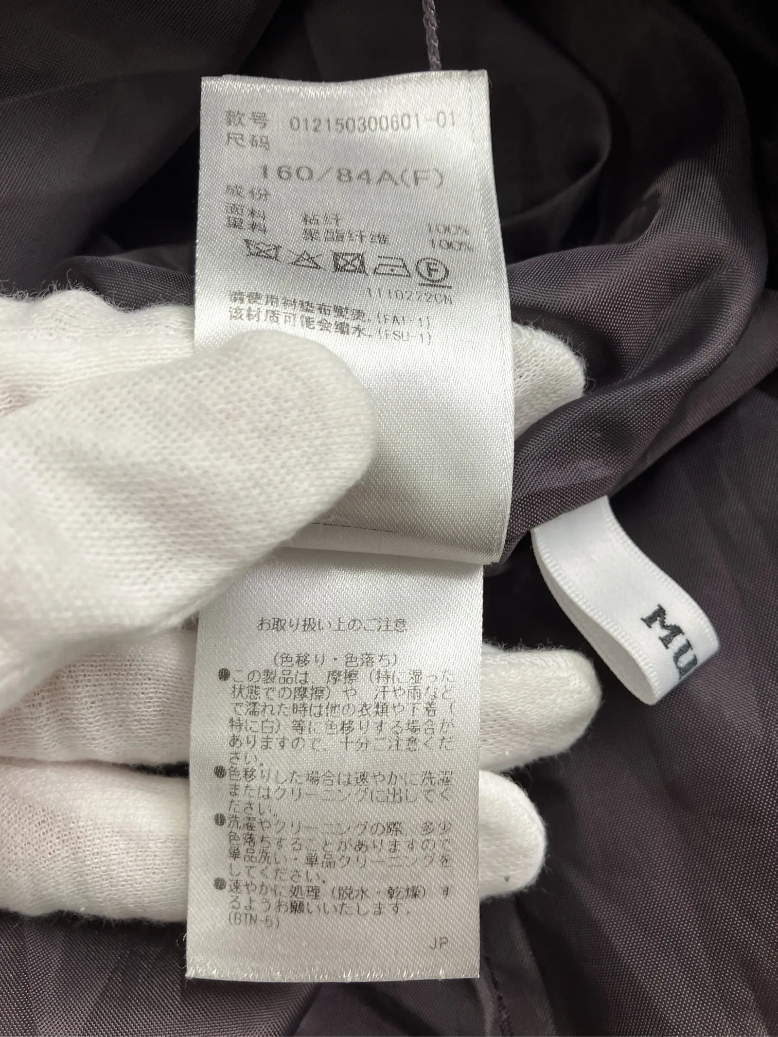 https://r2-worker.digdig.jp/product/bd8858d4-ada3-43c2-81c3-195c34ef5561/9f40b5b8-7cf0-493f-bf65-ce9cf458bd0b