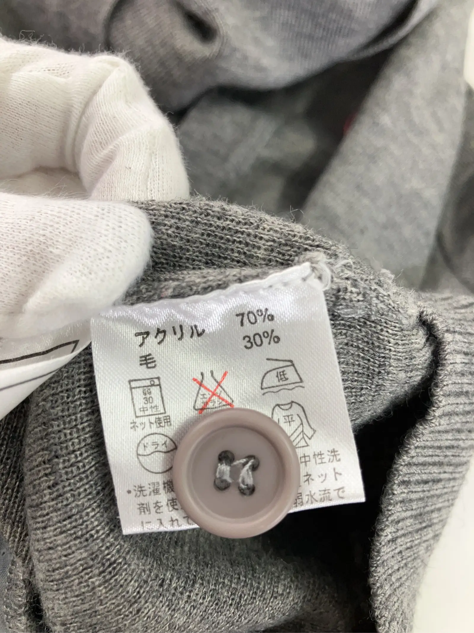 https://r2-worker.digdig.jp/product/bd8946ed-b41f-4faa-8833-4e418e0b1d20/a0e64c10-9d93-4960-88ef-41a2d1eef813
