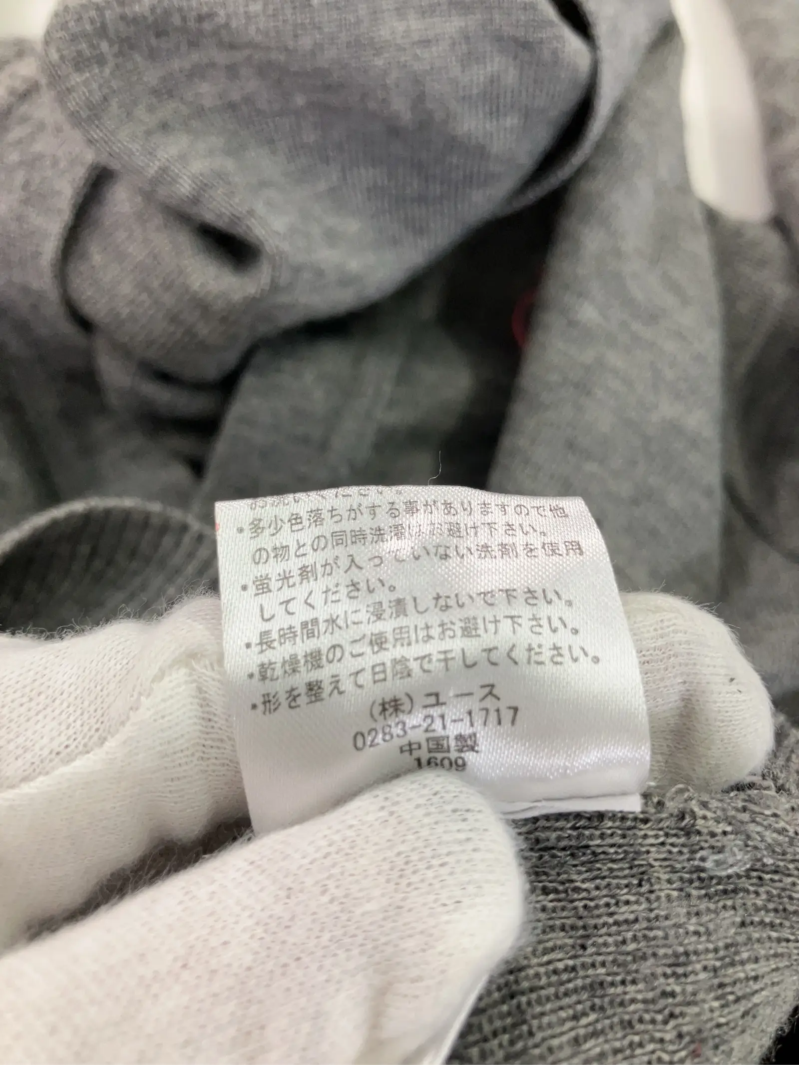 https://r2-worker.digdig.jp/product/bd8946ed-b41f-4faa-8833-4e418e0b1d20/fac2c020-ae40-4fca-9049-ceac32b29907