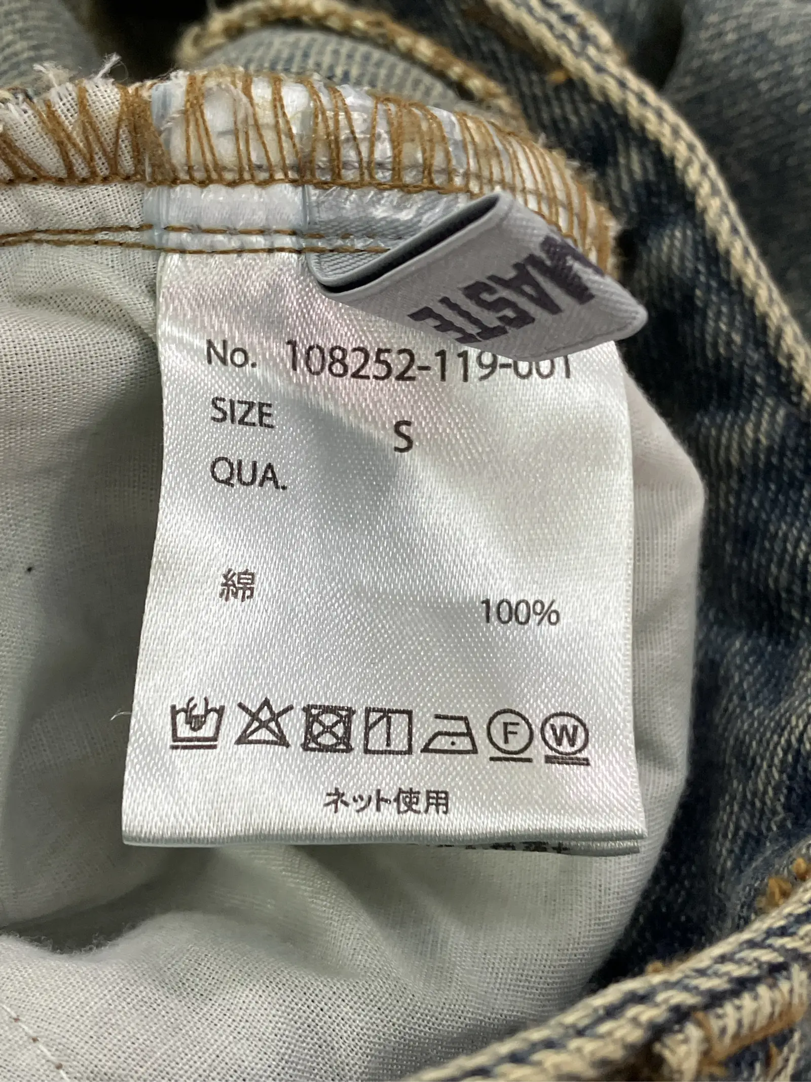 https://r2-worker.digdig.jp/product/bd8e8541-b980-4df8-b248-4dafeb636385/c98cae60-cd90-466d-b296-db182caa62be