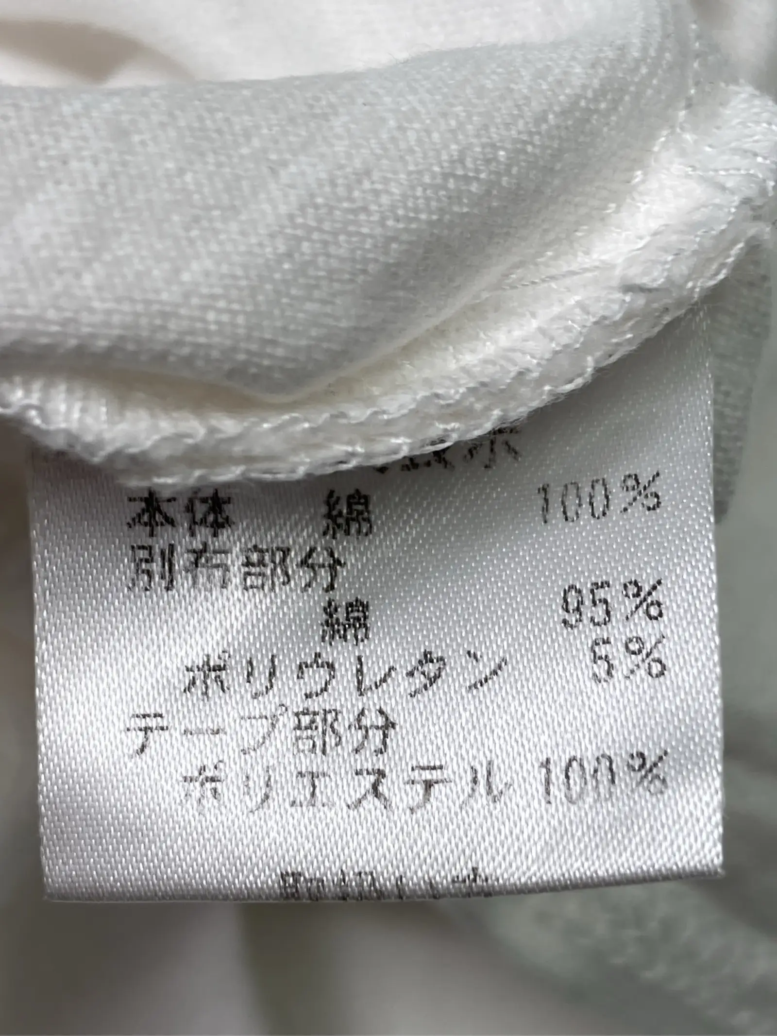 https://r2-worker.digdig.jp/product/bd8ec221-442b-4982-932d-15f850877413/cec7118a-5880-4f22-8314-a3b35ad05943