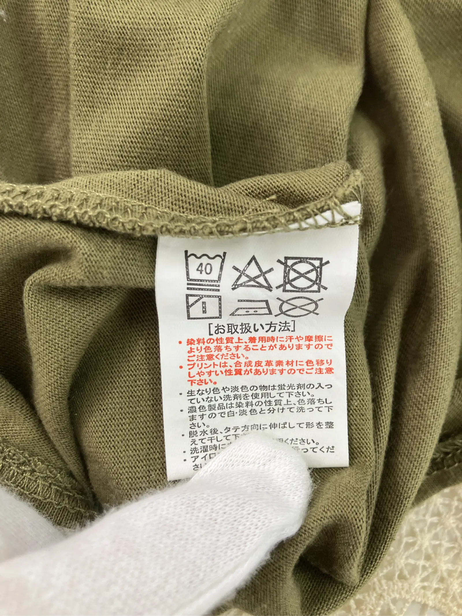 https://r2-worker.digdig.jp/product/bd8f3410-213c-4954-a449-7369c1be2265/cfa55c9f-fc72-40c1-9630-97d545e91e5b
