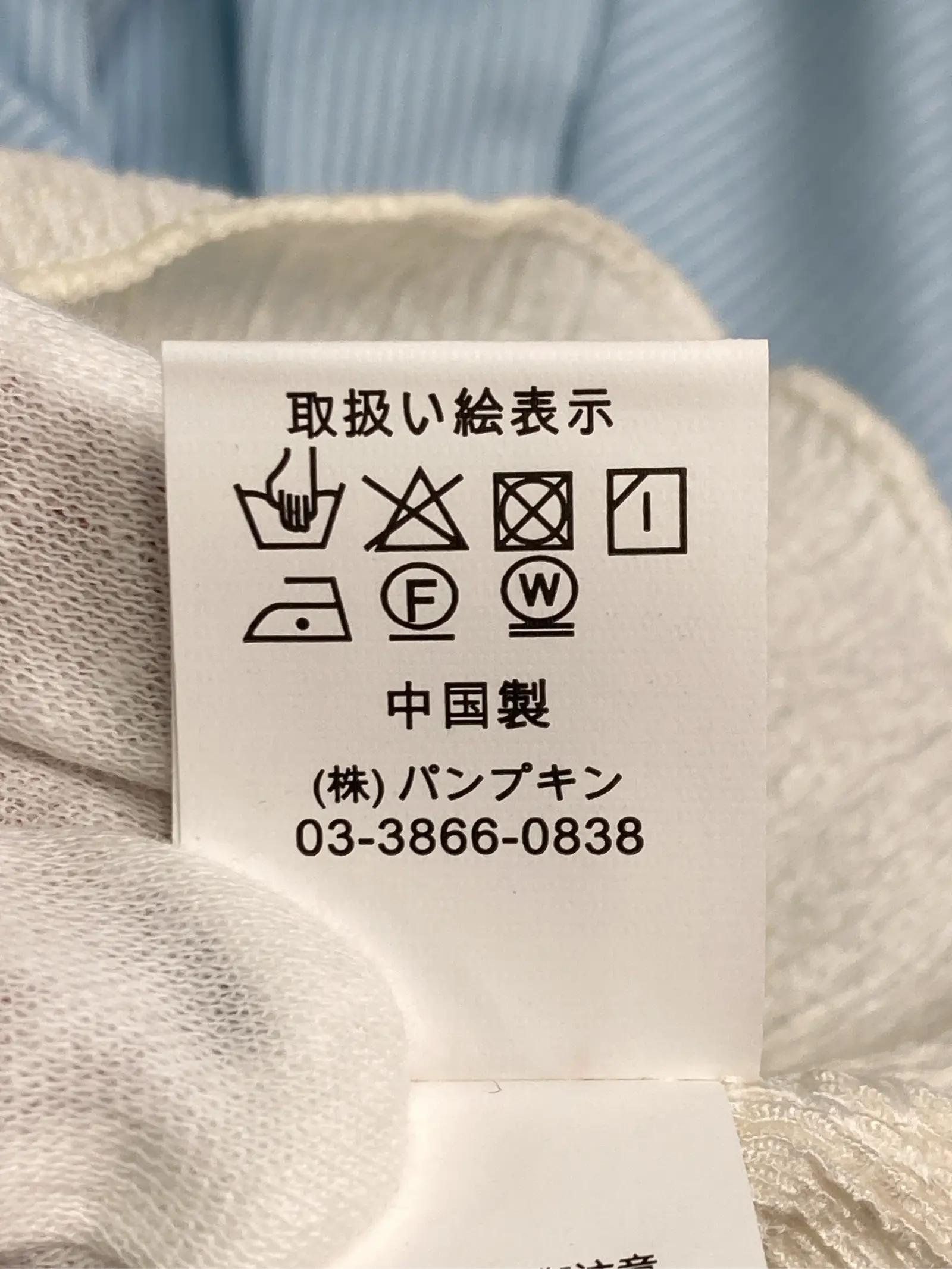 https://r2-worker.digdig.jp/product/bd9077e3-54c2-49e3-a8ba-a090b4b85329/2d61baa6-ea7f-4772-9496-1873db117b80