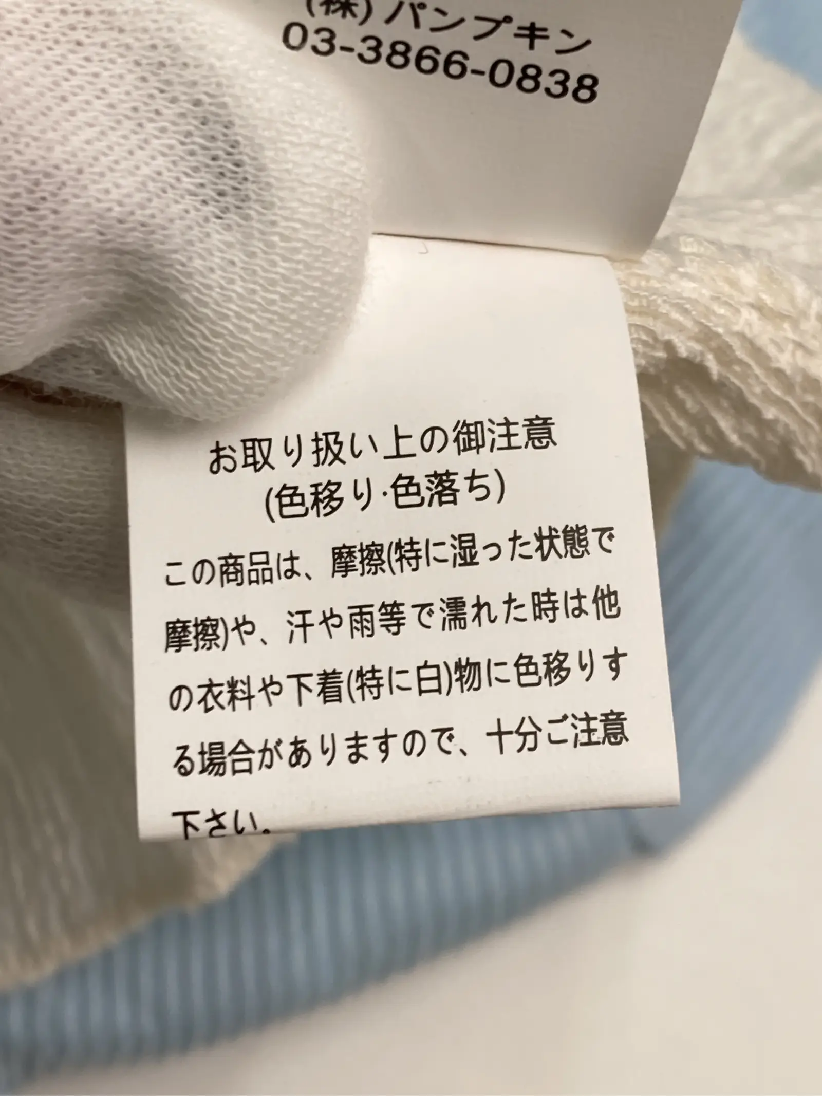 https://r2-worker.digdig.jp/product/bd9077e3-54c2-49e3-a8ba-a090b4b85329/4a3ed6d2-505a-46e4-966f-728b90d8cdf2