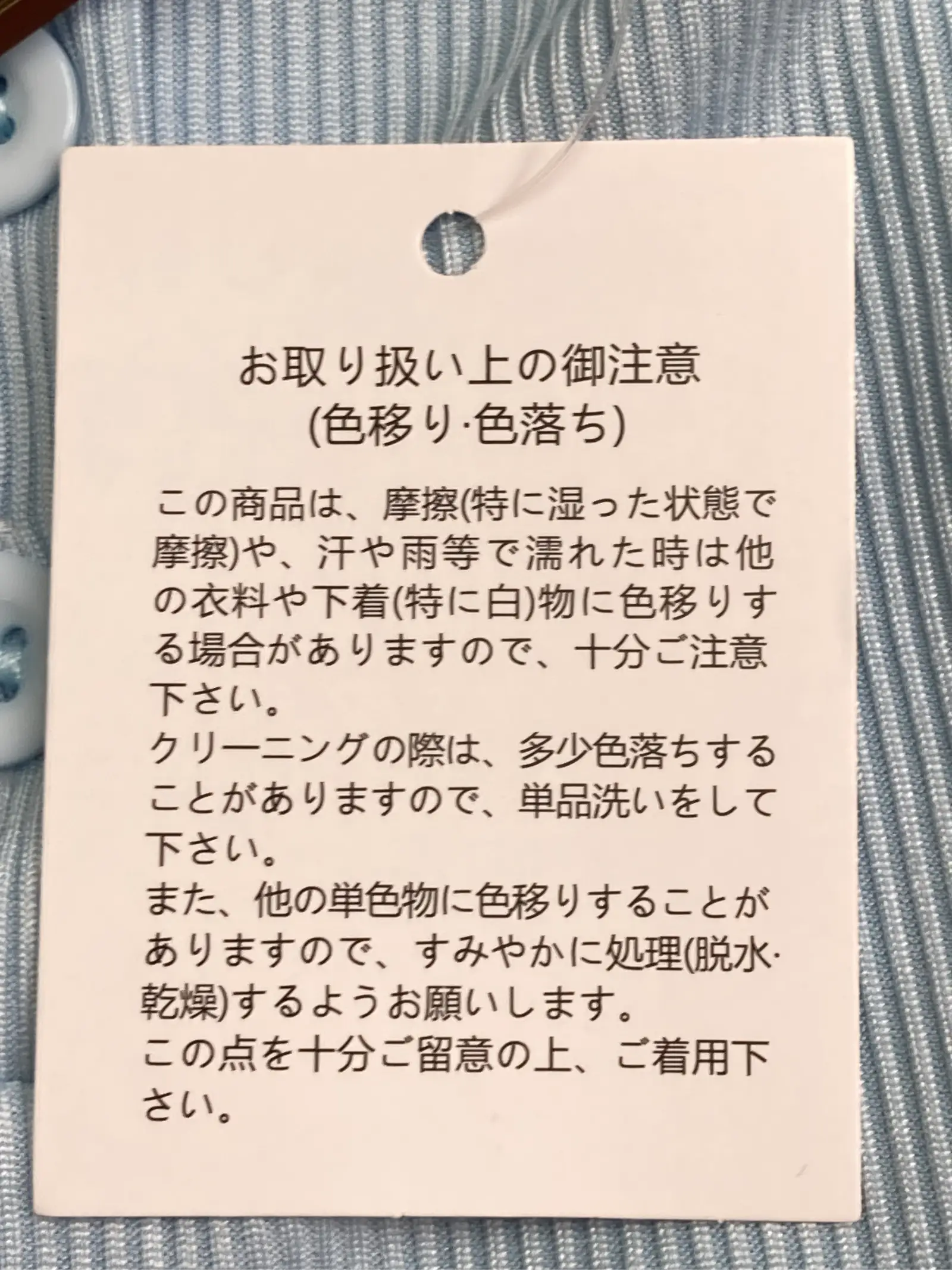 https://r2-worker.digdig.jp/product/bd9077e3-54c2-49e3-a8ba-a090b4b85329/a7f143ca-cd09-4d82-a402-b674060cd2e3