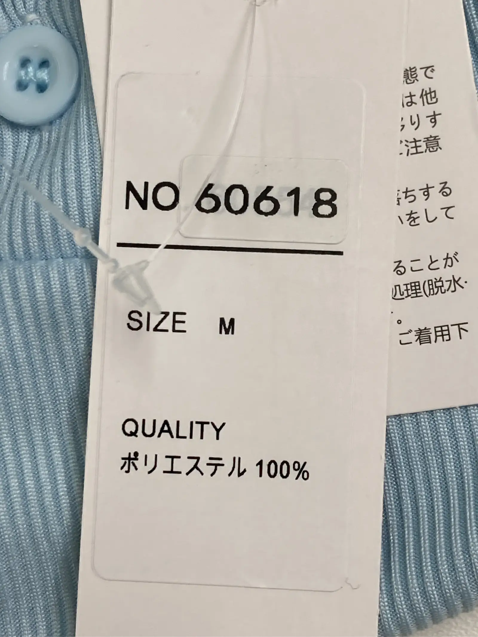 https://r2-worker.digdig.jp/product/bd9077e3-54c2-49e3-a8ba-a090b4b85329/b5b8865d-1b1f-4d08-afcb-35495a39d176