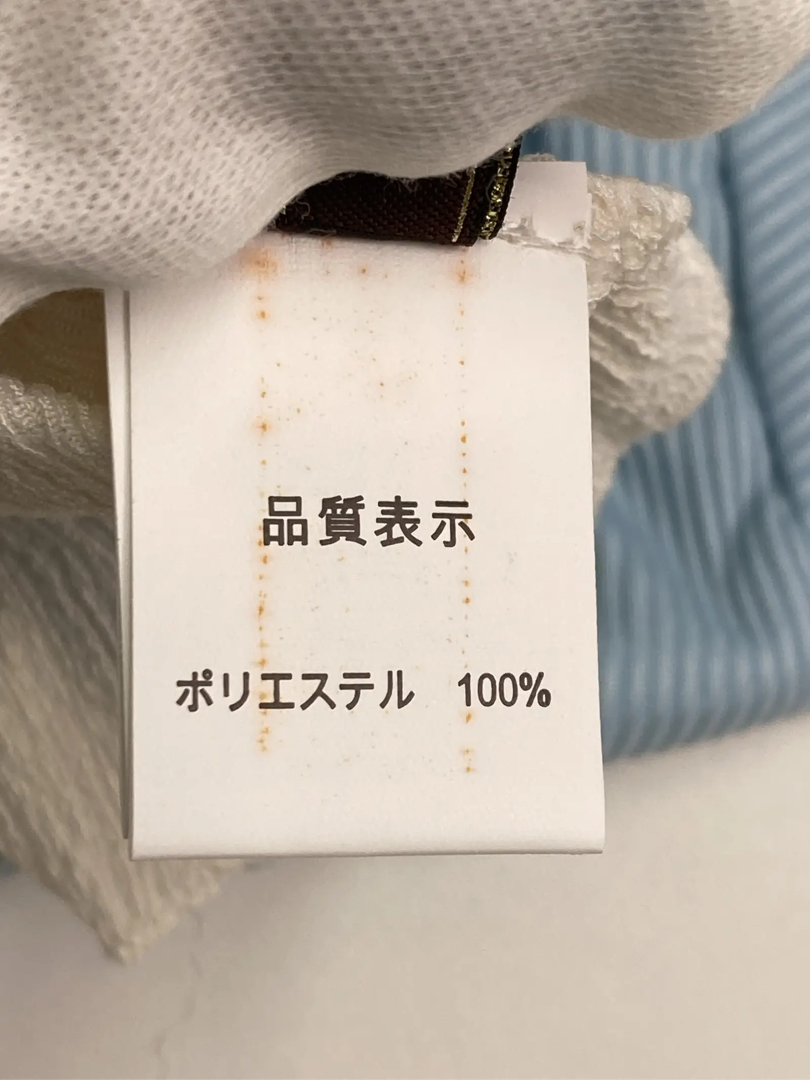https://r2-worker.digdig.jp/product/bd9077e3-54c2-49e3-a8ba-a090b4b85329/fca54a2a-7404-44e4-a7ba-90d338db25b7