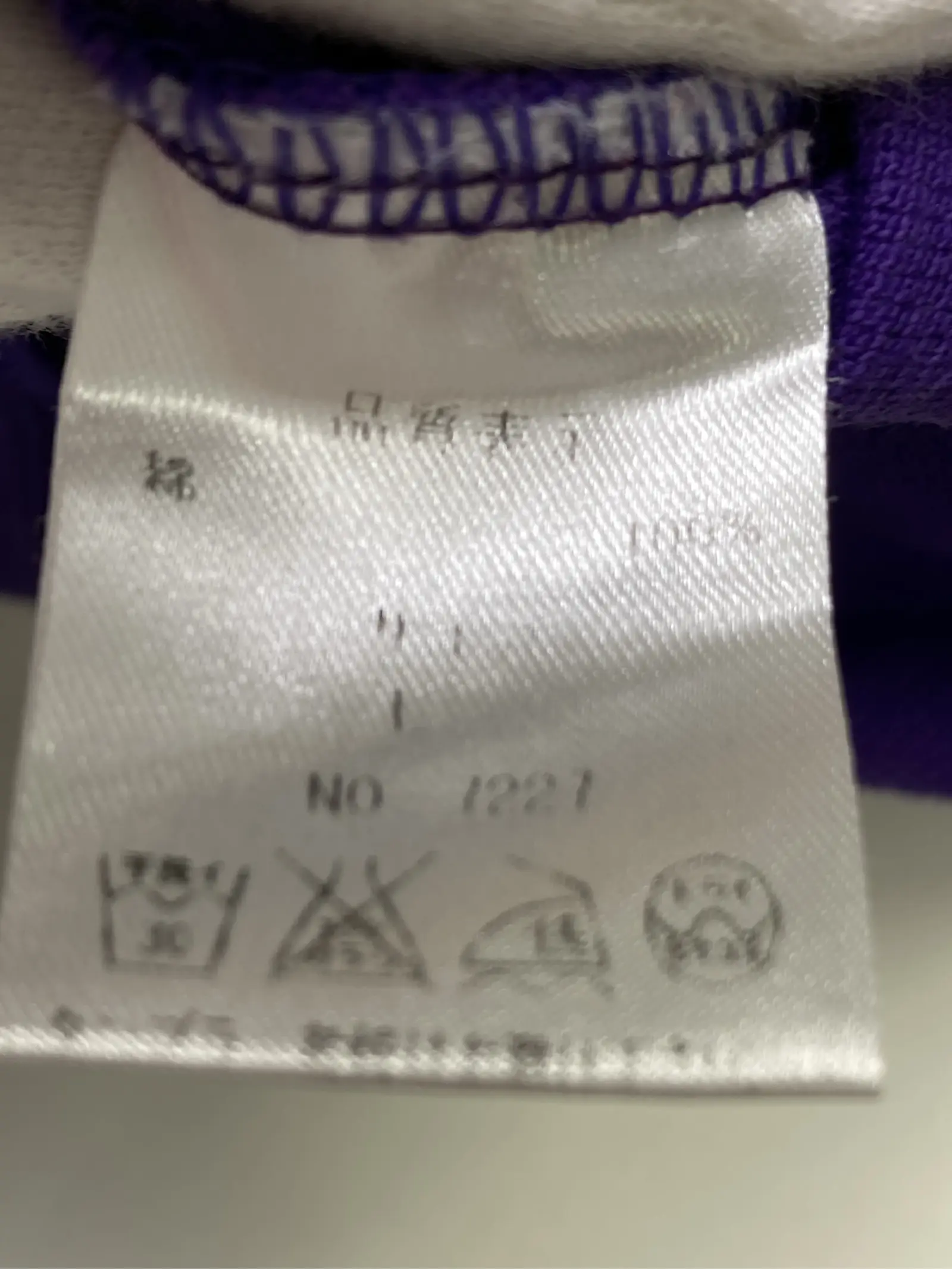 https://r2-worker.digdig.jp/product/bd93b757-af0a-4dfa-910e-c3a212361509/3d3d8fe1-adc3-4f87-9d36-8ed30bf80091