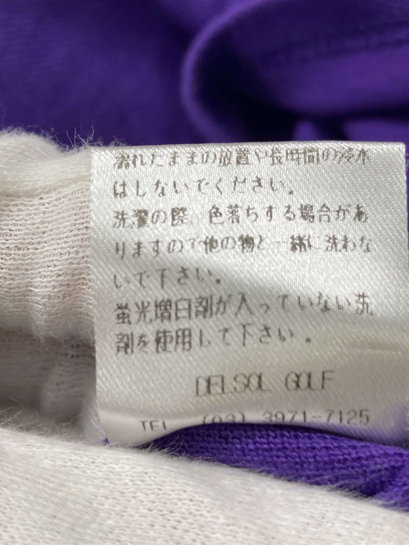 https://r2-worker.digdig.jp/product/bd93b757-af0a-4dfa-910e-c3a212361509/7fabf0fe-ff57-4176-beb4-86e42227aba8