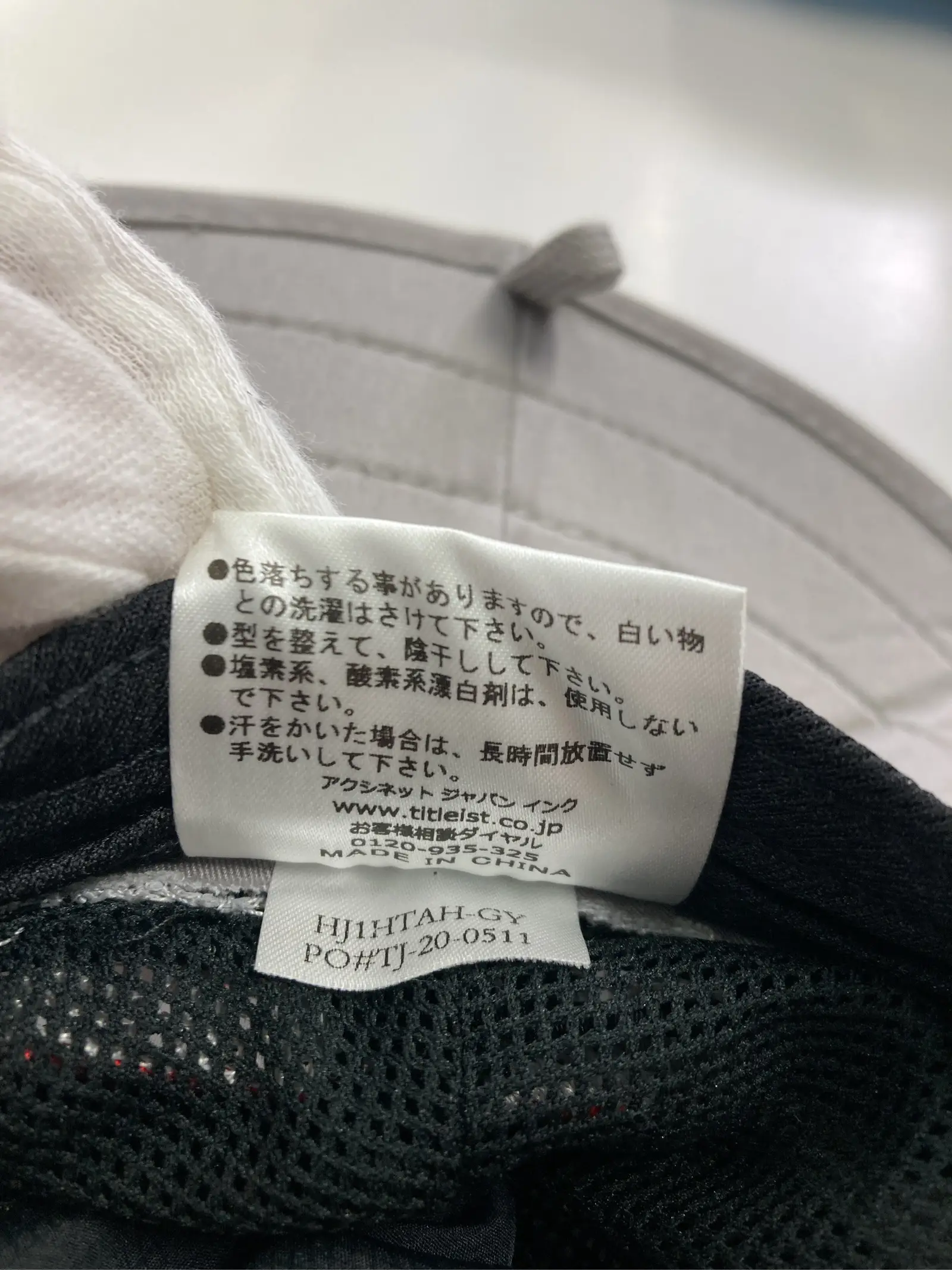 https://r2-worker.digdig.jp/product/bd943312-a2e6-4cef-8131-502524c72768/51406845-e227-4e2b-ad83-934ff5d1924b