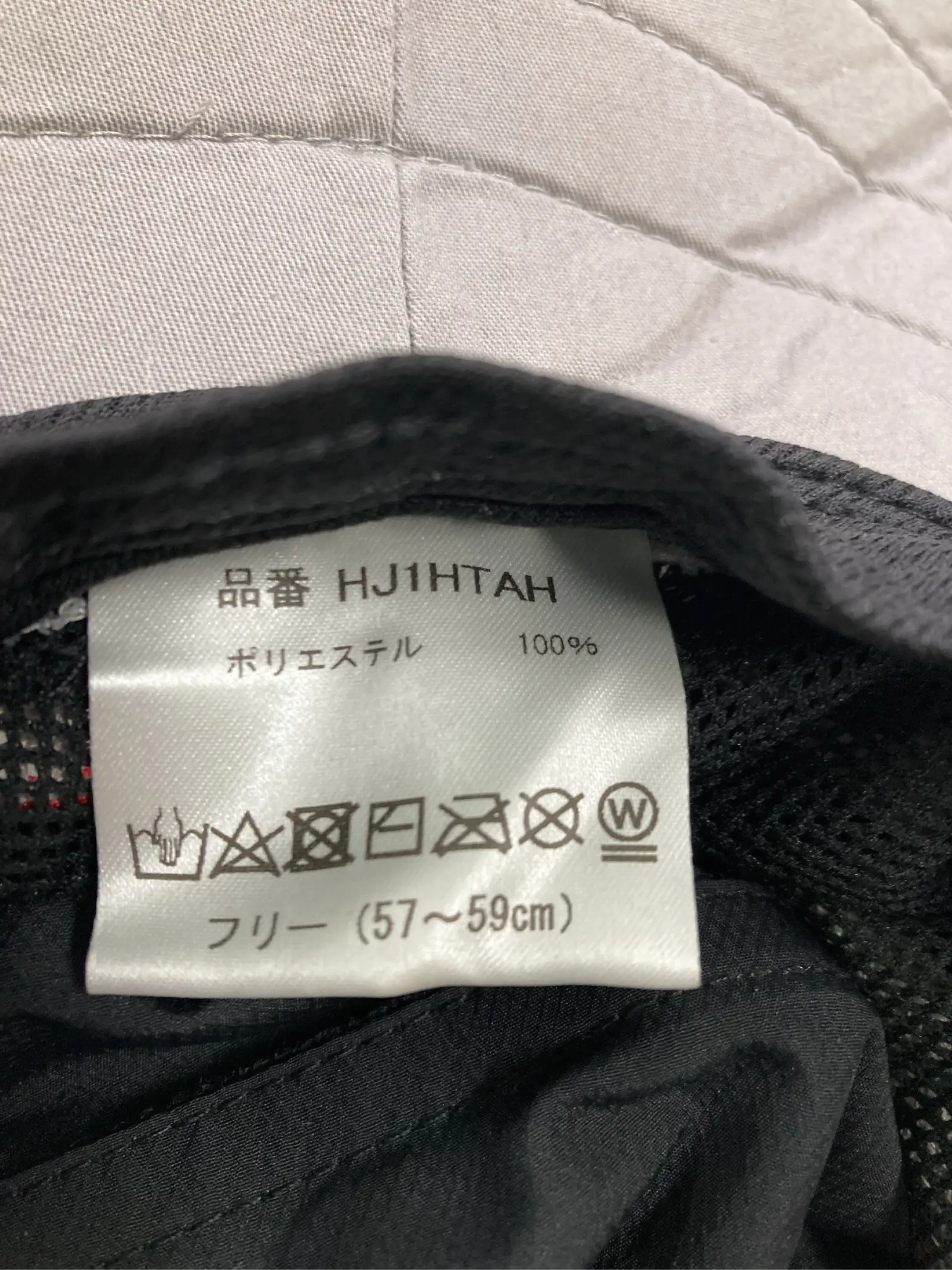 https://r2-worker.digdig.jp/product/bd943312-a2e6-4cef-8131-502524c72768/d83a0078-86a7-4420-bf57-45456ec8e853