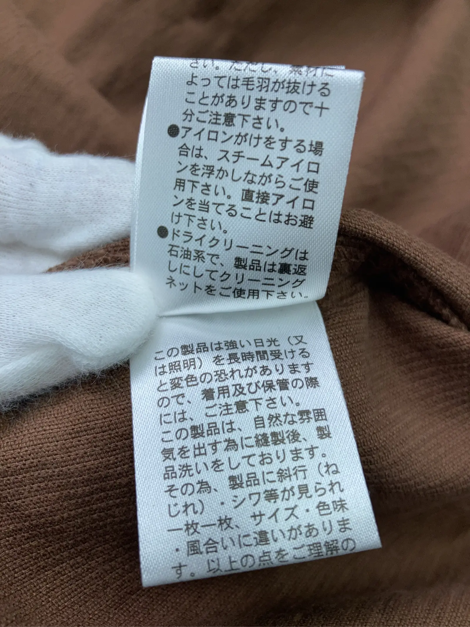 https://r2-worker.digdig.jp/product/bd948b38-bf78-4cf5-a033-f66664bc2fdc/4b92a133-b9d0-4dc1-8ceb-0dfc33b00d07