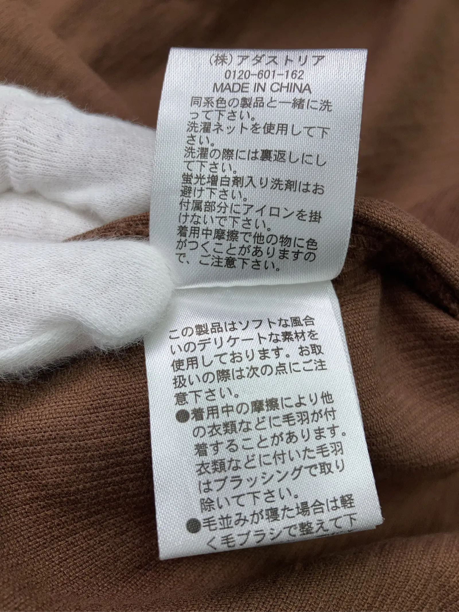 https://r2-worker.digdig.jp/product/bd948b38-bf78-4cf5-a033-f66664bc2fdc/811b6eee-455e-4cf3-9a84-c6e65c2c4253