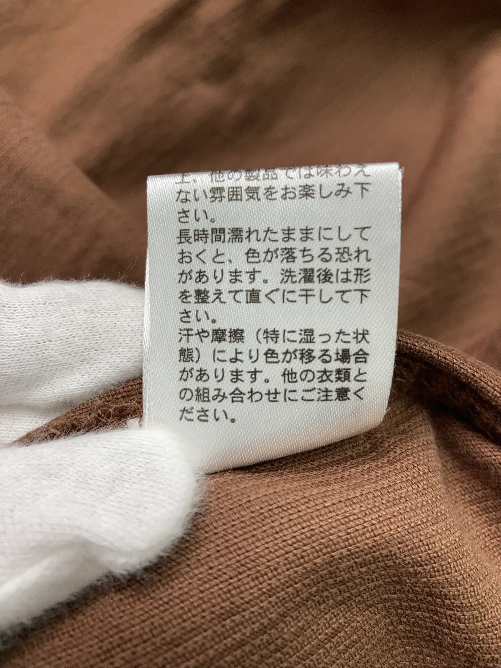 https://r2-worker.digdig.jp/product/bd948b38-bf78-4cf5-a033-f66664bc2fdc/db5873ef-d006-46ab-bf17-69ba7737888f