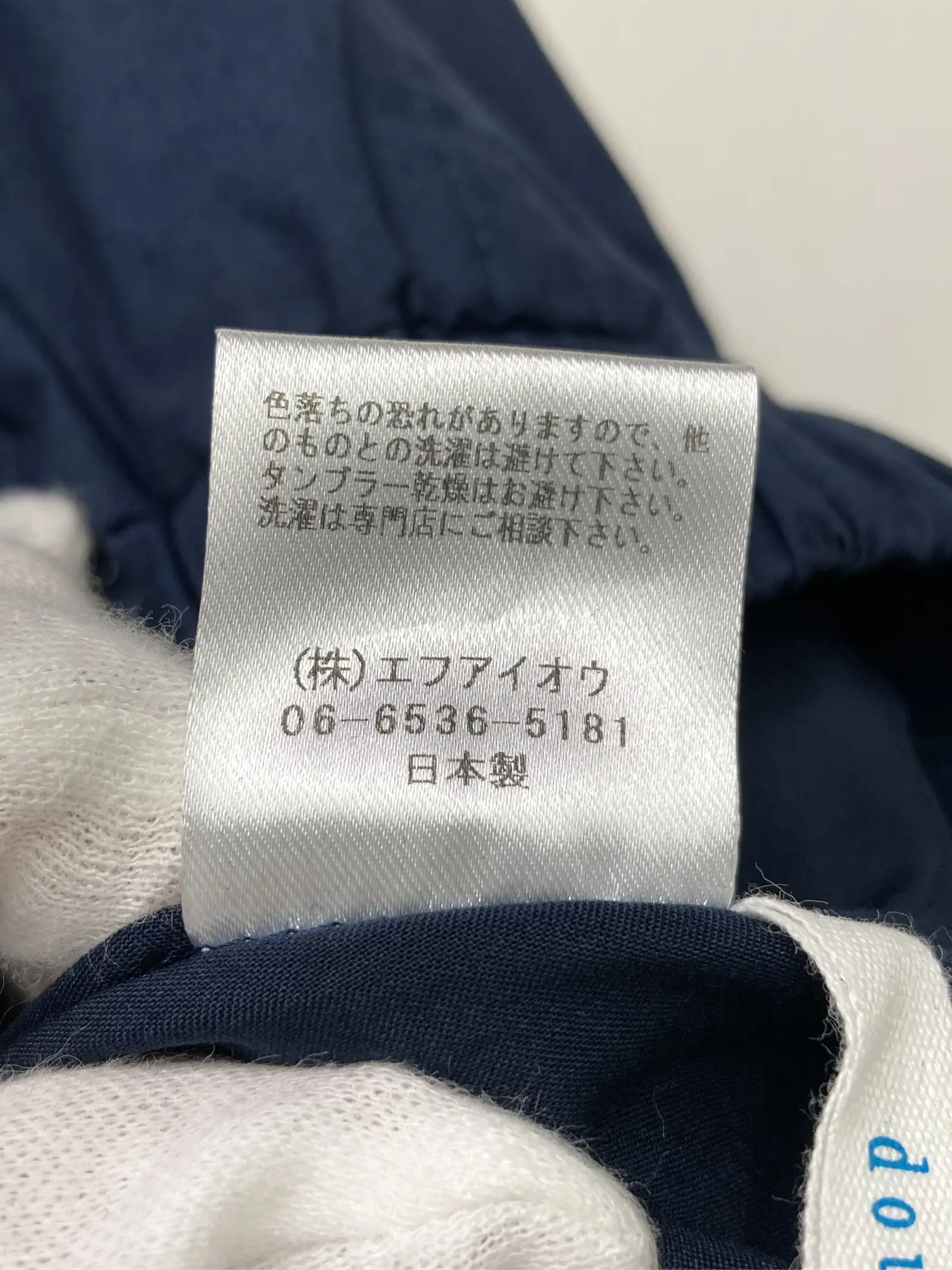 https://r2-worker.digdig.jp/product/bd950d5d-204c-4f99-b654-1df1b59be79e/6f95985c-0d52-4ec9-adef-c94d6f460297