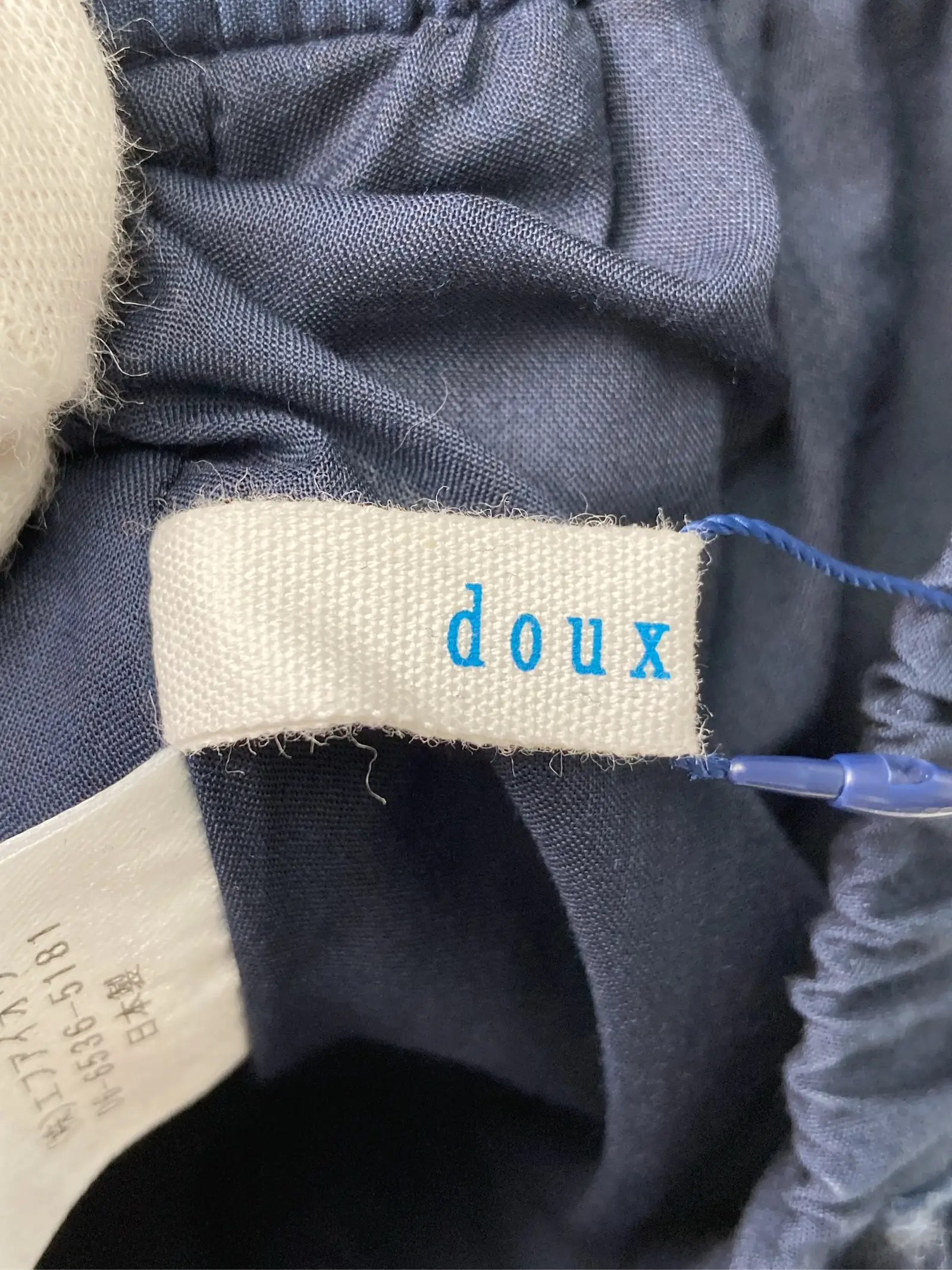 https://r2-worker.digdig.jp/product/bd950d5d-204c-4f99-b654-1df1b59be79e/9ef93813-f136-4134-8b7d-0557f3a509eb