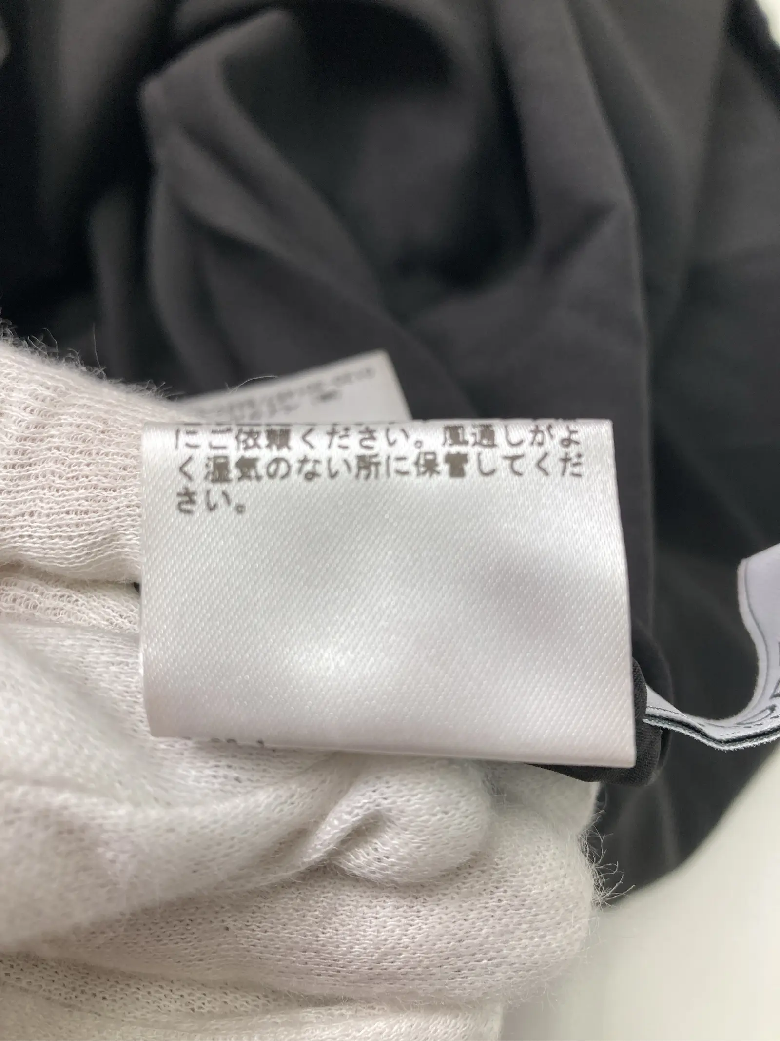 https://r2-worker.digdig.jp/product/bd957111-eb25-4d5d-8bb7-16e40cdb7f7d/1713d1bc-4e31-4430-a07d-e0d29ff1fea6