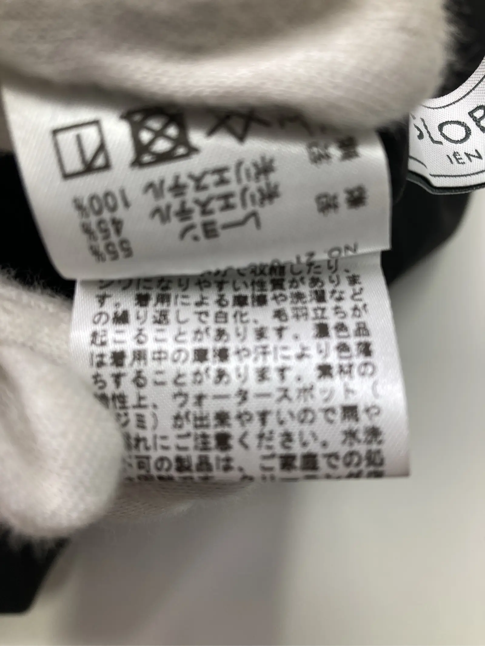 https://r2-worker.digdig.jp/product/bd957111-eb25-4d5d-8bb7-16e40cdb7f7d/742a0fb5-4107-410b-a87a-93395b4c70a3
