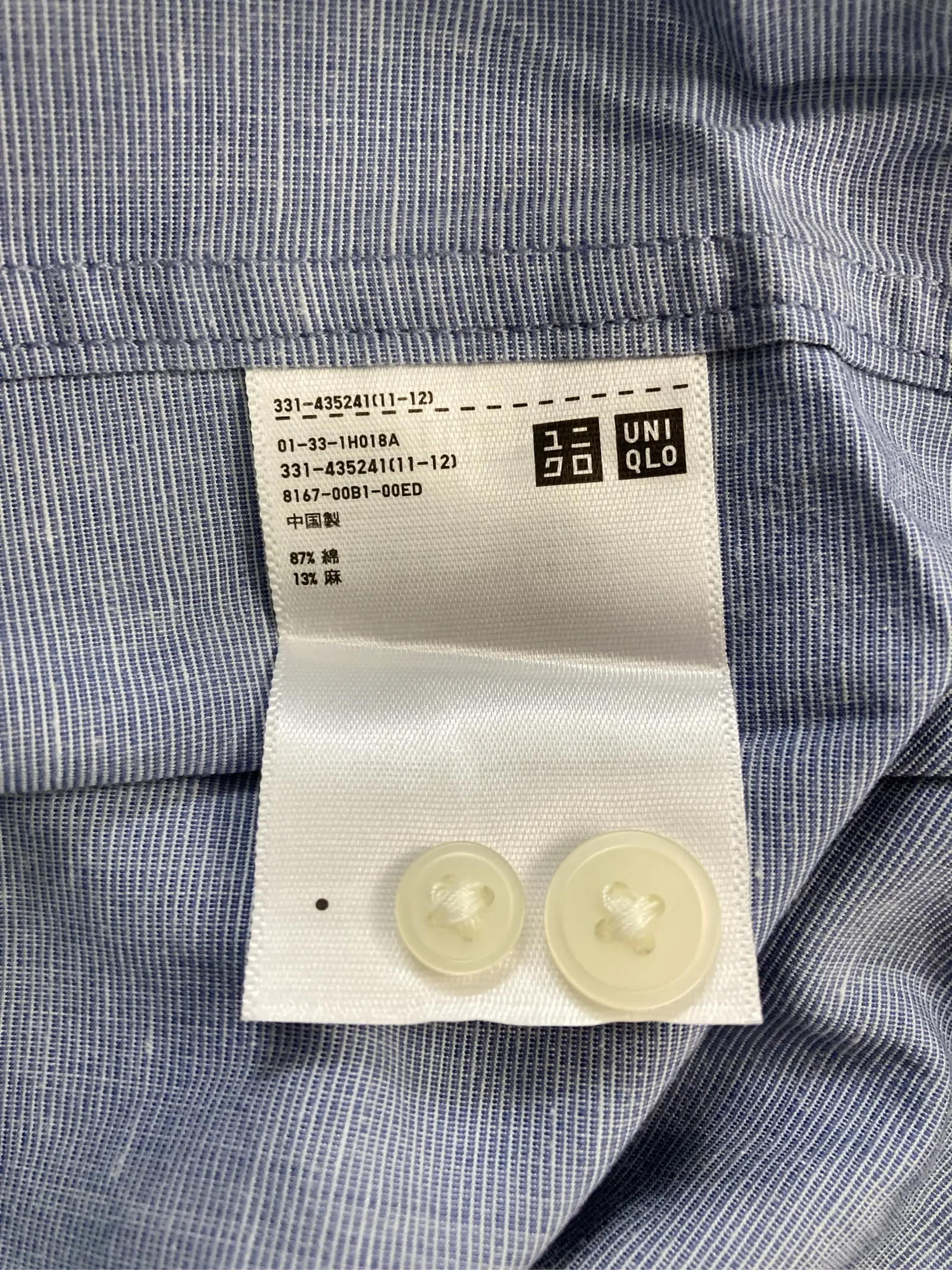 https://r2-worker.digdig.jp/product/bd98931b-b764-4780-a2f1-2a6d41178514/067f7ff0-01f1-4559-8d4d-822e1a4ecc89