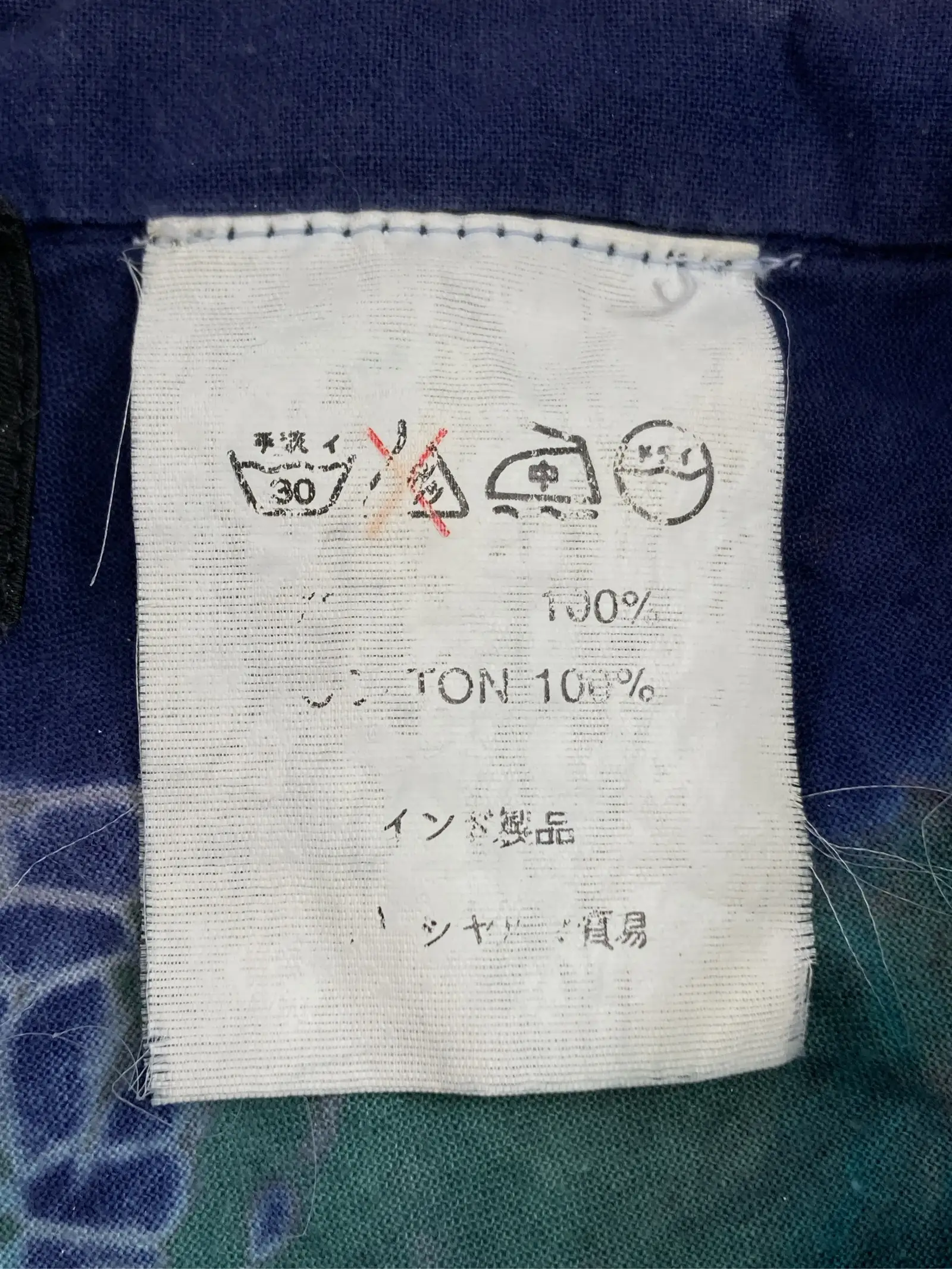 https://r2-worker.digdig.jp/product/bd991dee-f9d5-4711-bb6c-78ab0cabff3f/27d792d0-0c69-488b-8eb3-71eea80ade49
