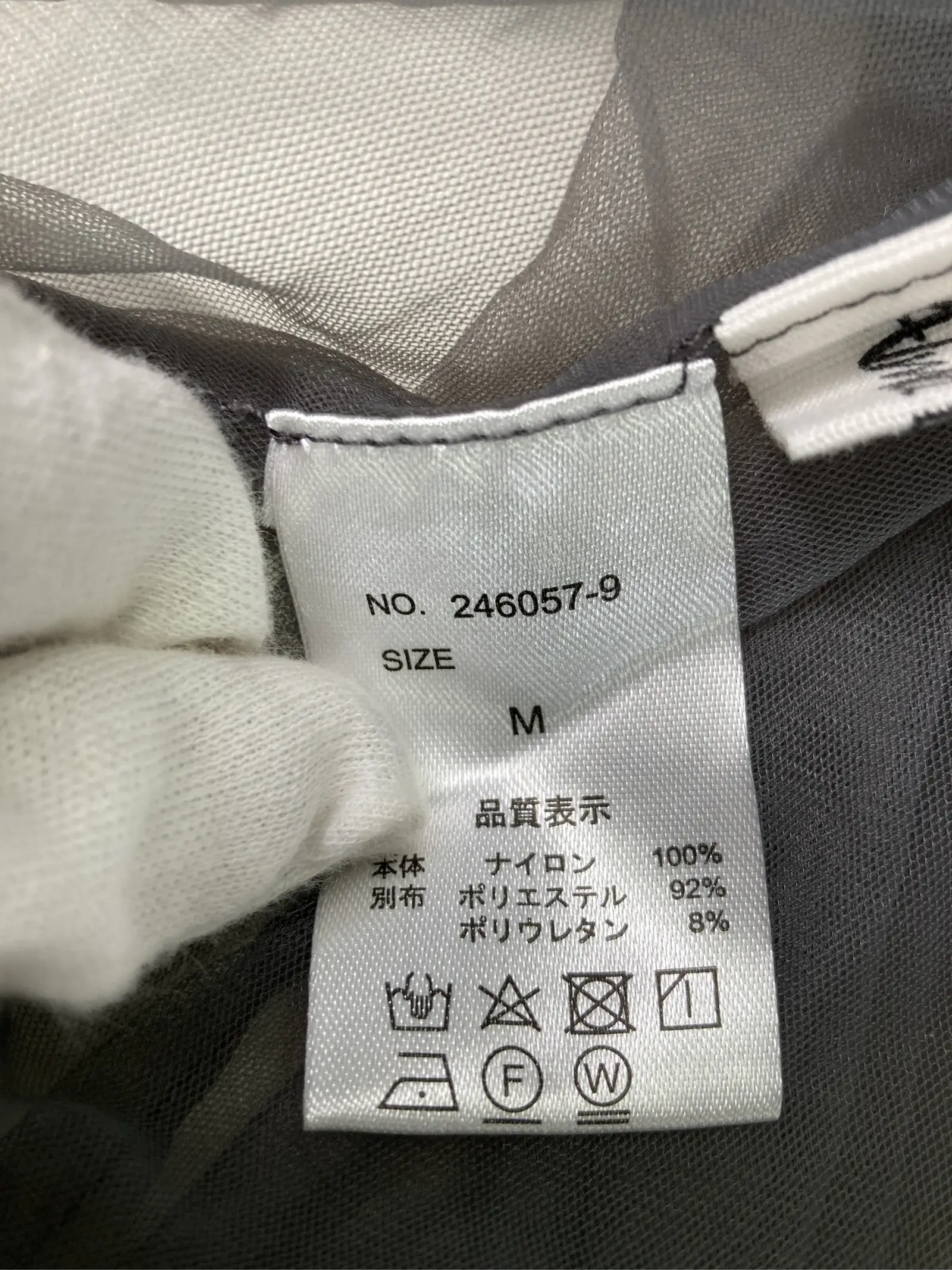 https://r2-worker.digdig.jp/product/bd997dba-441e-4fc7-92f6-12e66cc99f13/a342bf96-797d-4859-8147-6c21f4e664cd