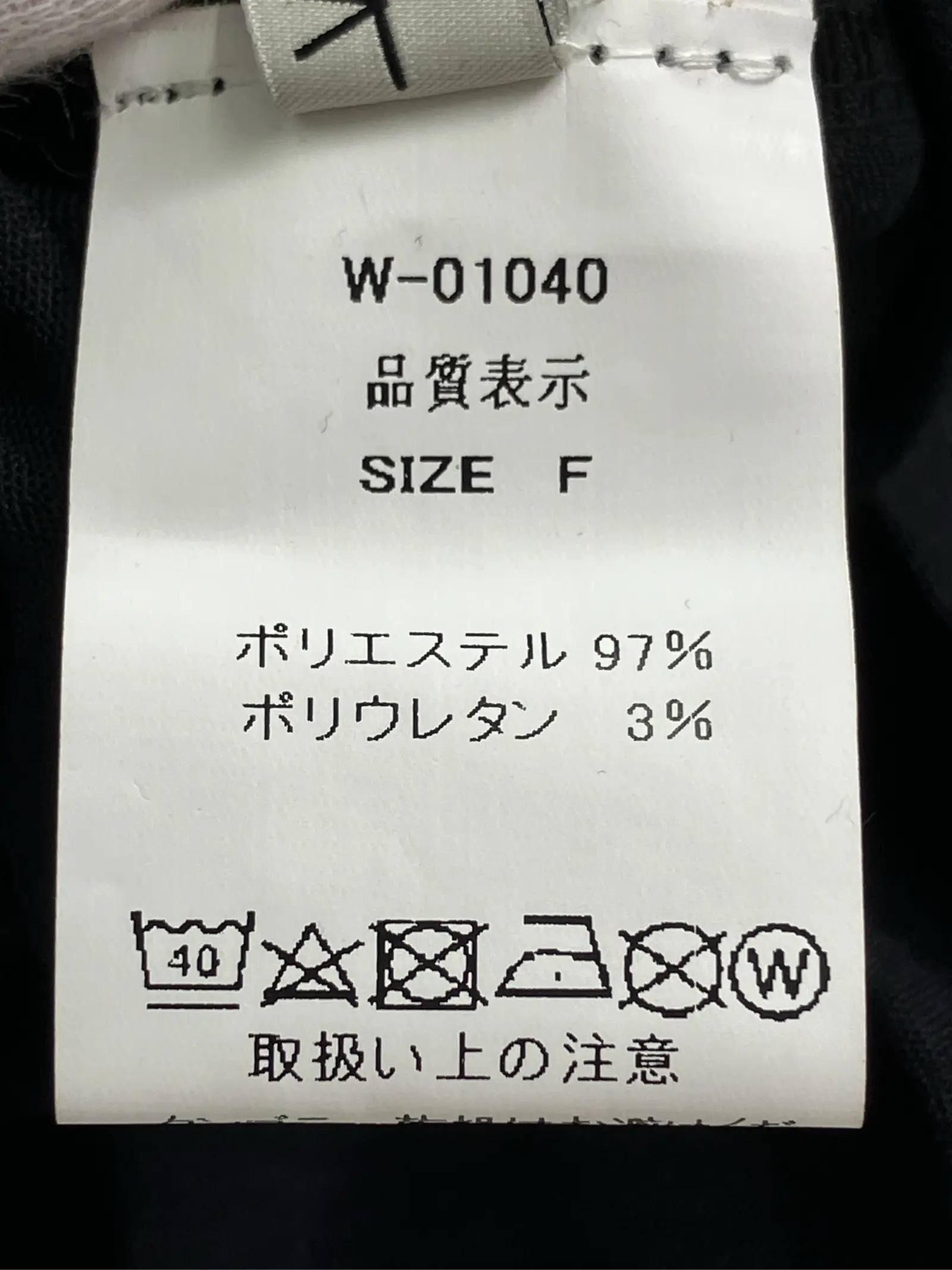 https://r2-worker.digdig.jp/product/bd99b11b-8e40-4663-8023-f6405be79828/a0a6f83a-4066-46af-aedc-fe5d7d148895