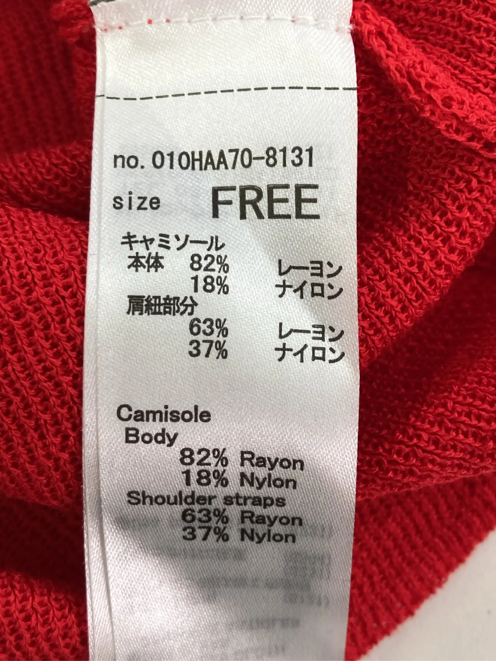 https://r2-worker.digdig.jp/product/bd9a404d-dd42-4f4b-9f02-ce7da0460638/b76c549e-738d-414d-9147-693649c70bfb