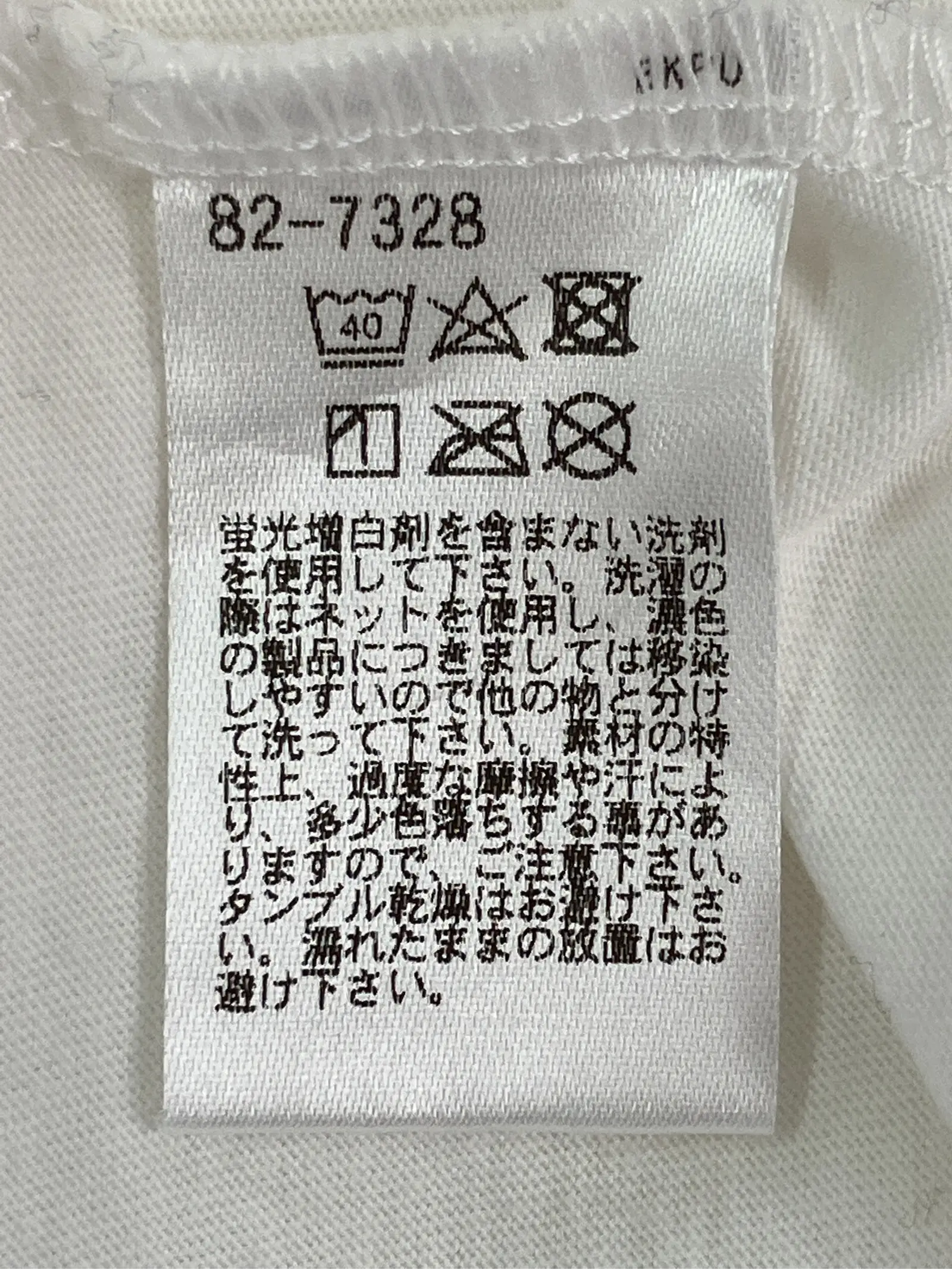 https://r2-worker.digdig.jp/product/bd9e8e64-d714-4452-97bc-451e84c0a4a0/5ea72566-6569-494c-af24-e5785f73154e