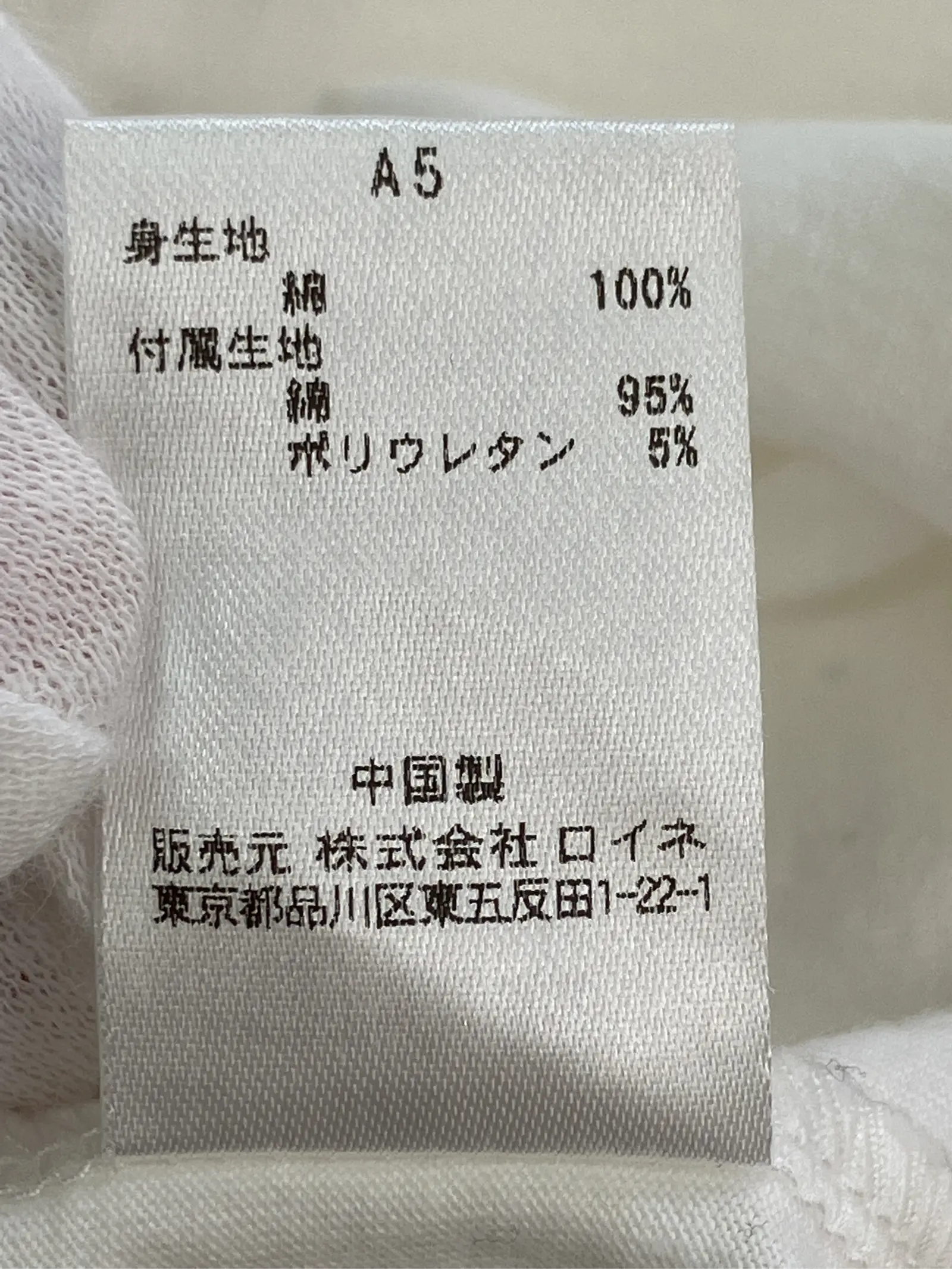 https://r2-worker.digdig.jp/product/bd9e8e64-d714-4452-97bc-451e84c0a4a0/84029e5c-0075-4fd4-8a32-9482dd45e15a